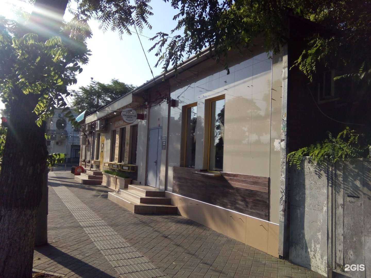 Отзывы на компанию Краснодарский парень в Краснодаре c фото - фотография 2 из 2