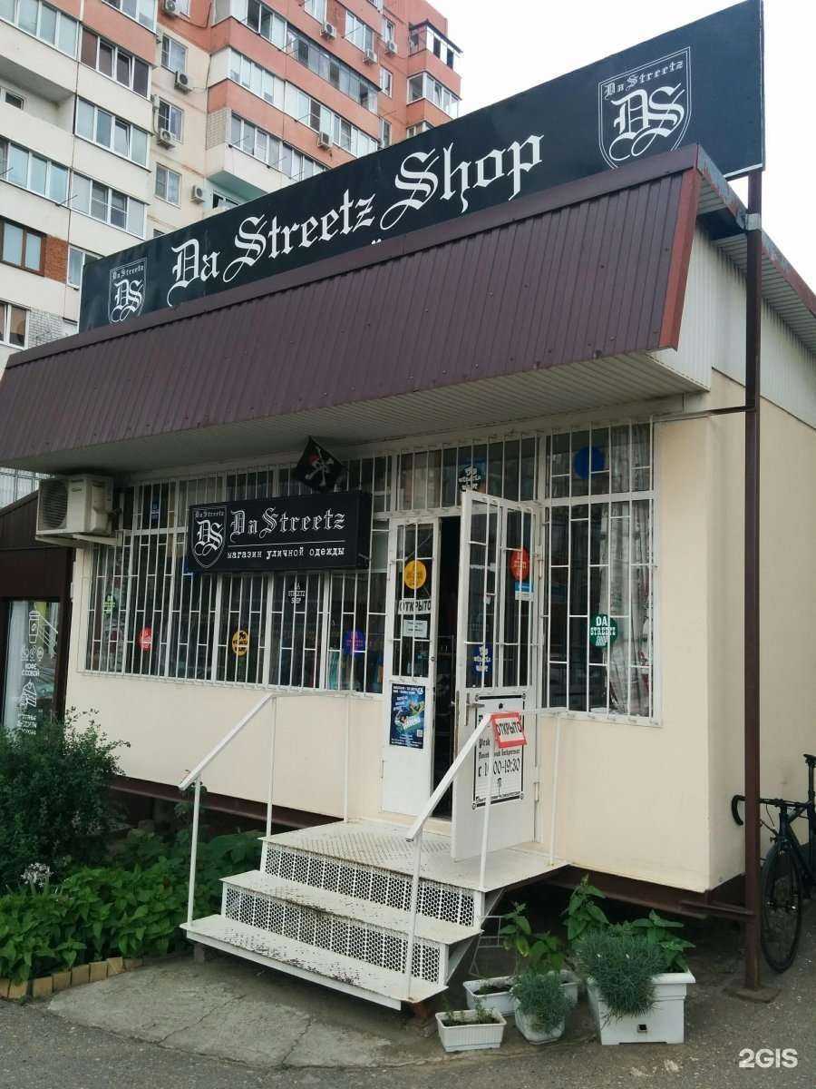 Отзывы на компанию English class в Краснодаре c фото - фотография 2 из 2