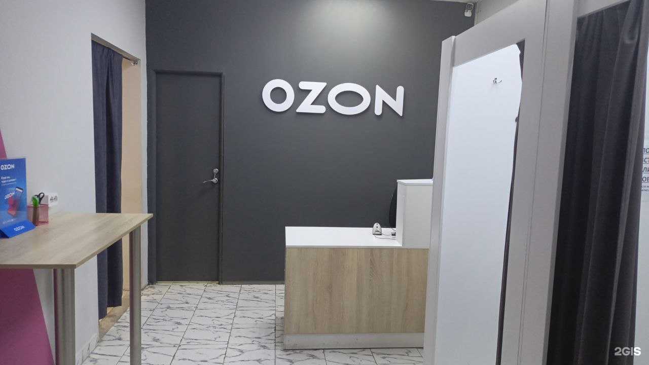 Отзывы на компанию Limon в Тюмени c фото