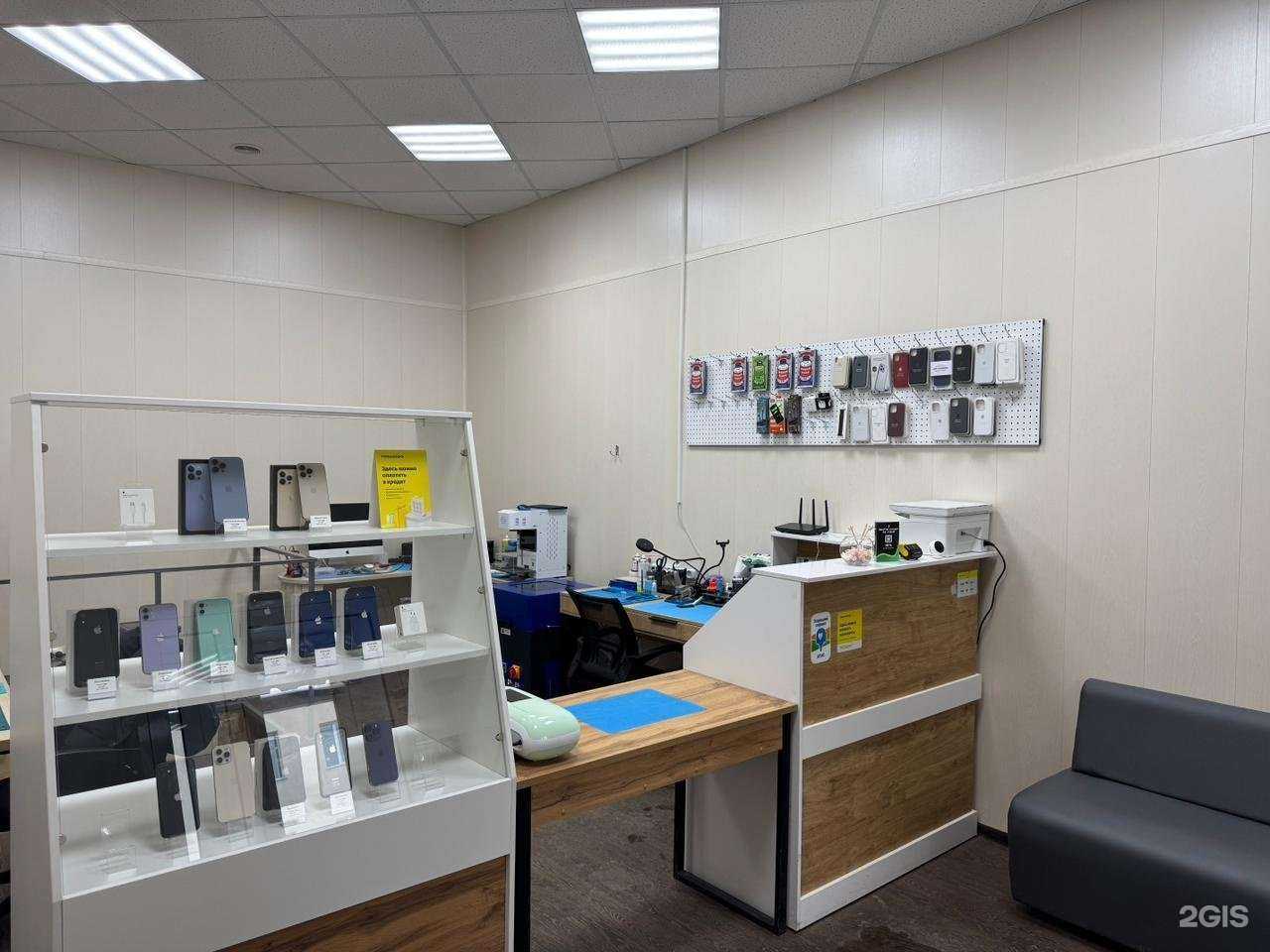 Отзывы на компанию Вольфрам в г. Курган c фото