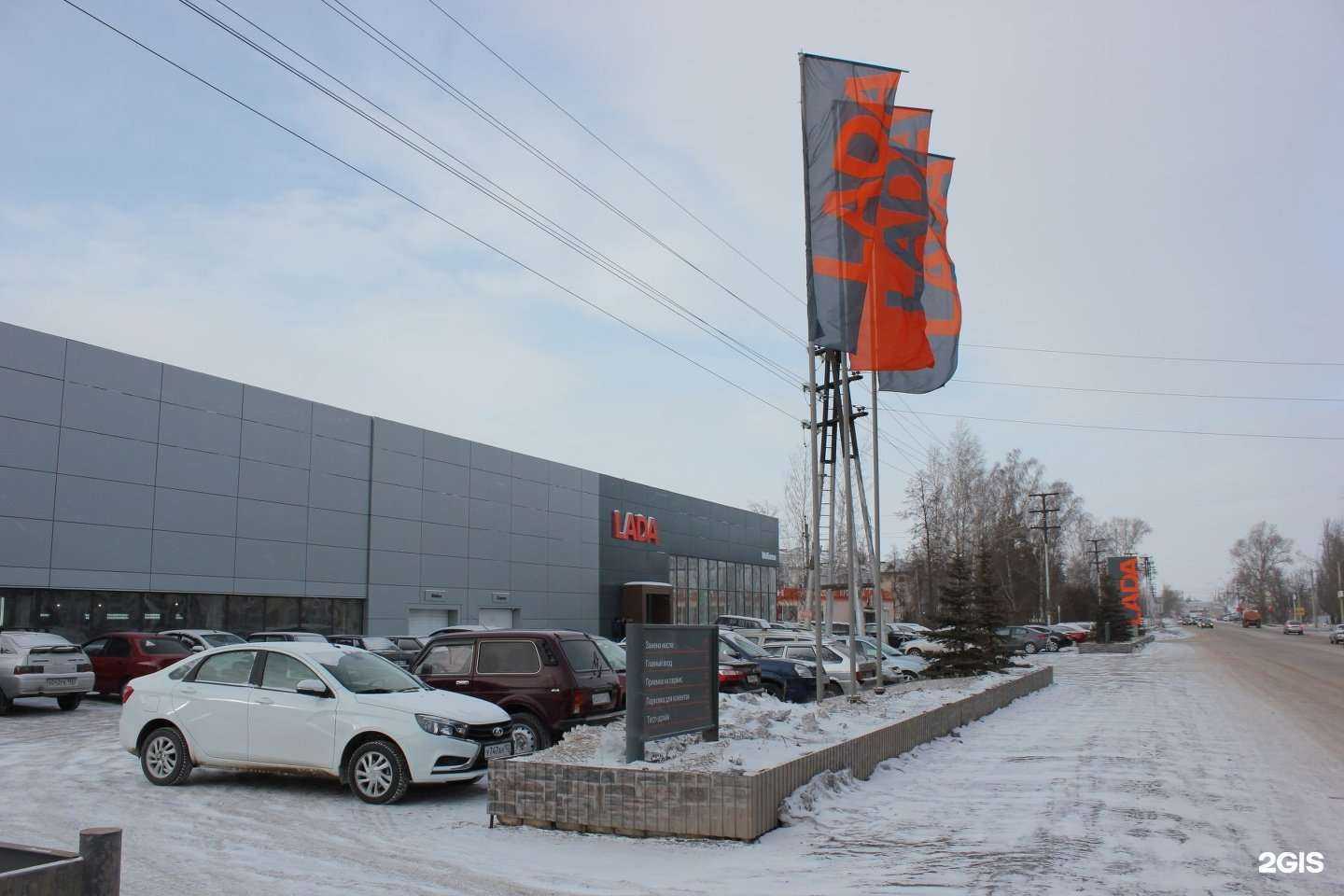 Отзывы на компанию Мобилон в Октябрьском c фото - фотография 2 из 2