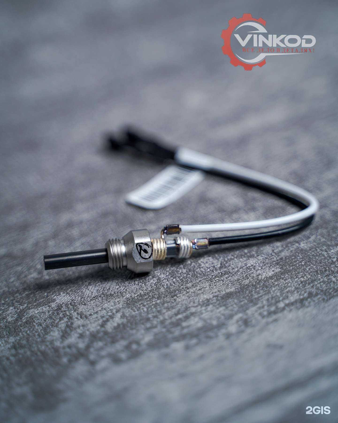 Отзывы на компанию Винкод в Самаре c фото