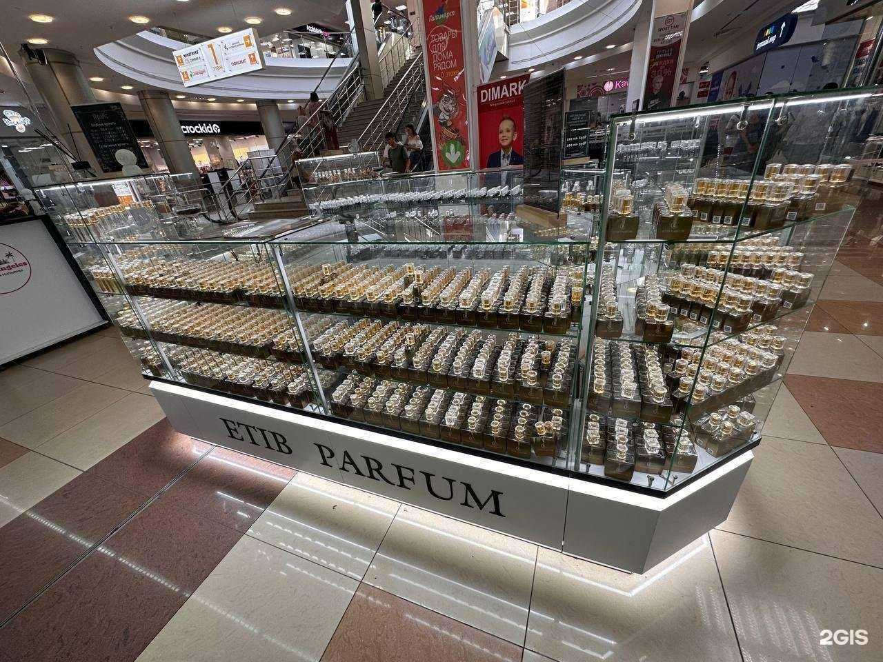 Отзывы на компанию Etib parfum в Казани c фото