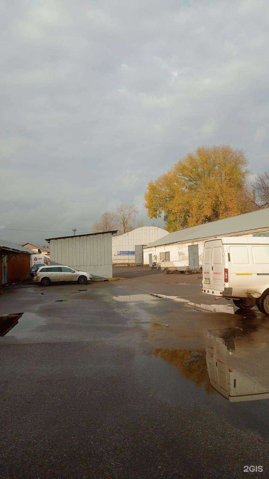 Отзывы на компанию Фастранс в г. Уфа c фото