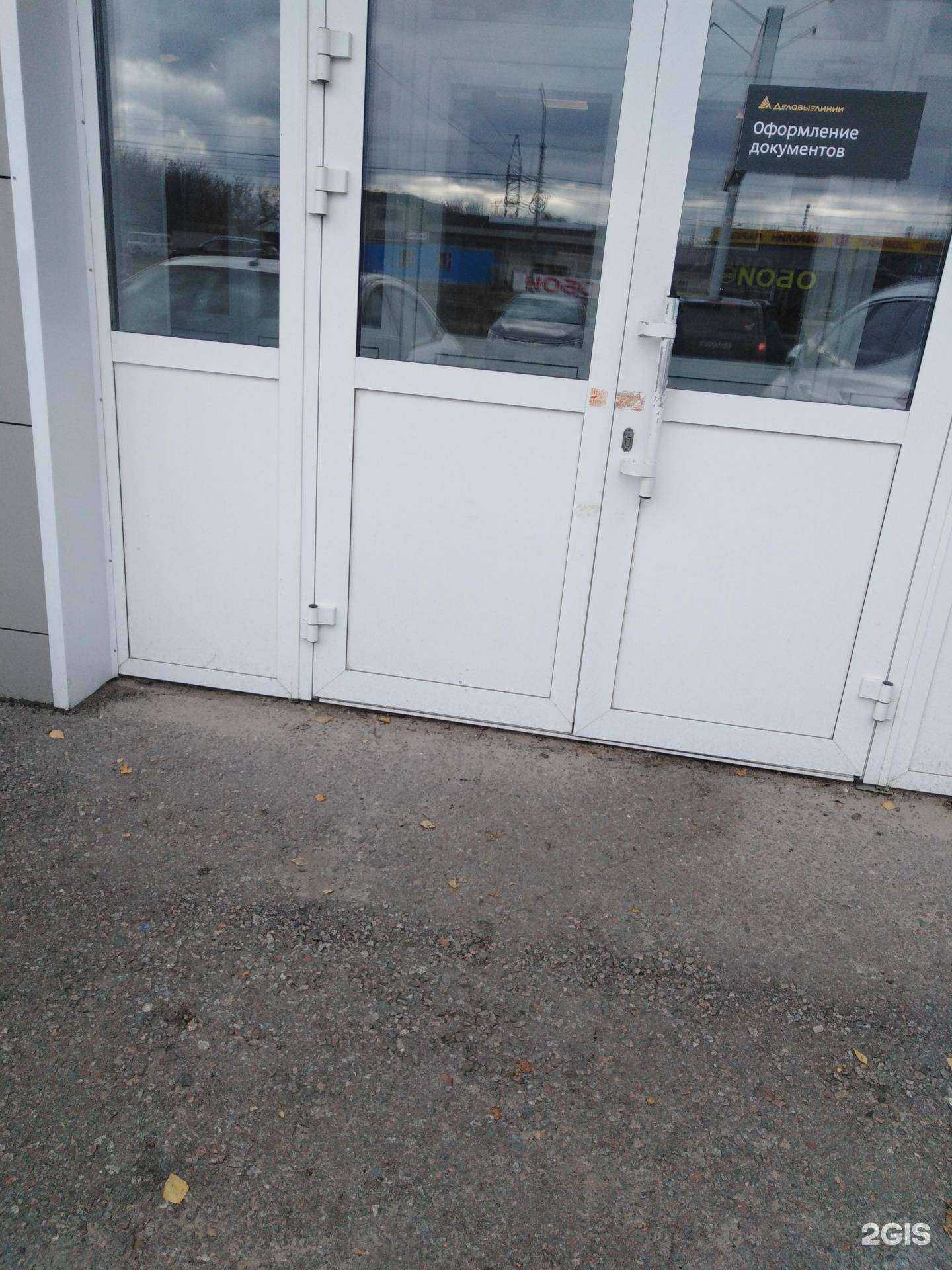 Отзывы на компанию All-paint в Тамбове c фото