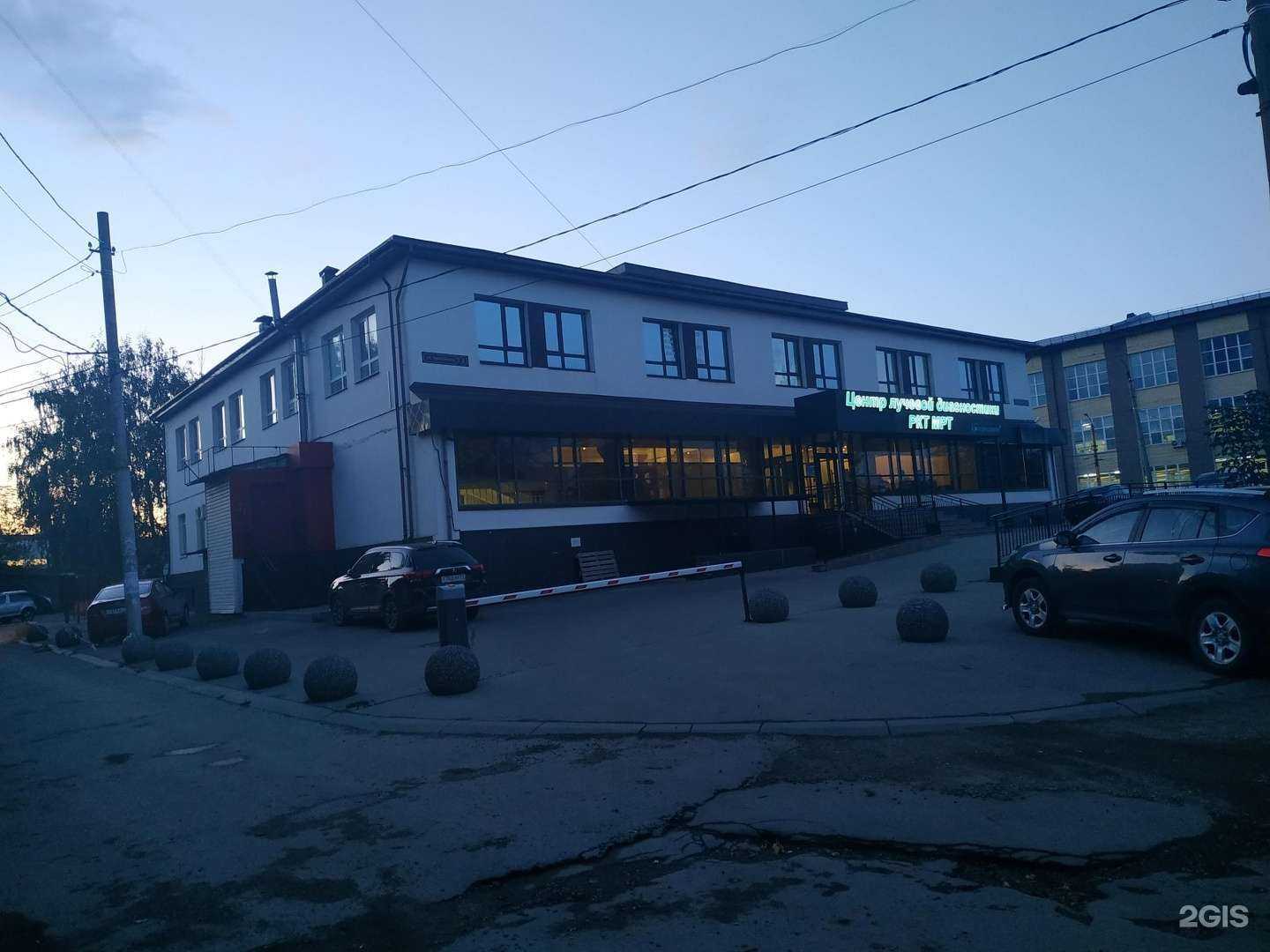 Отзывы на компанию Центр ипотеки и недвижимости в Туле c фото - фотография 2 из 2