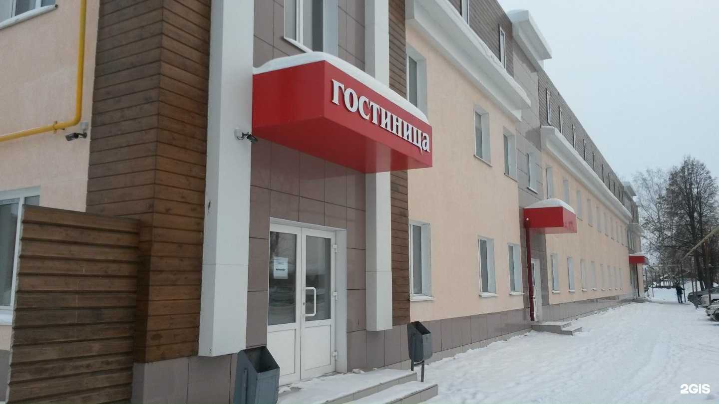 Отзывы на компанию Гостиница в Красноуфимске c фото