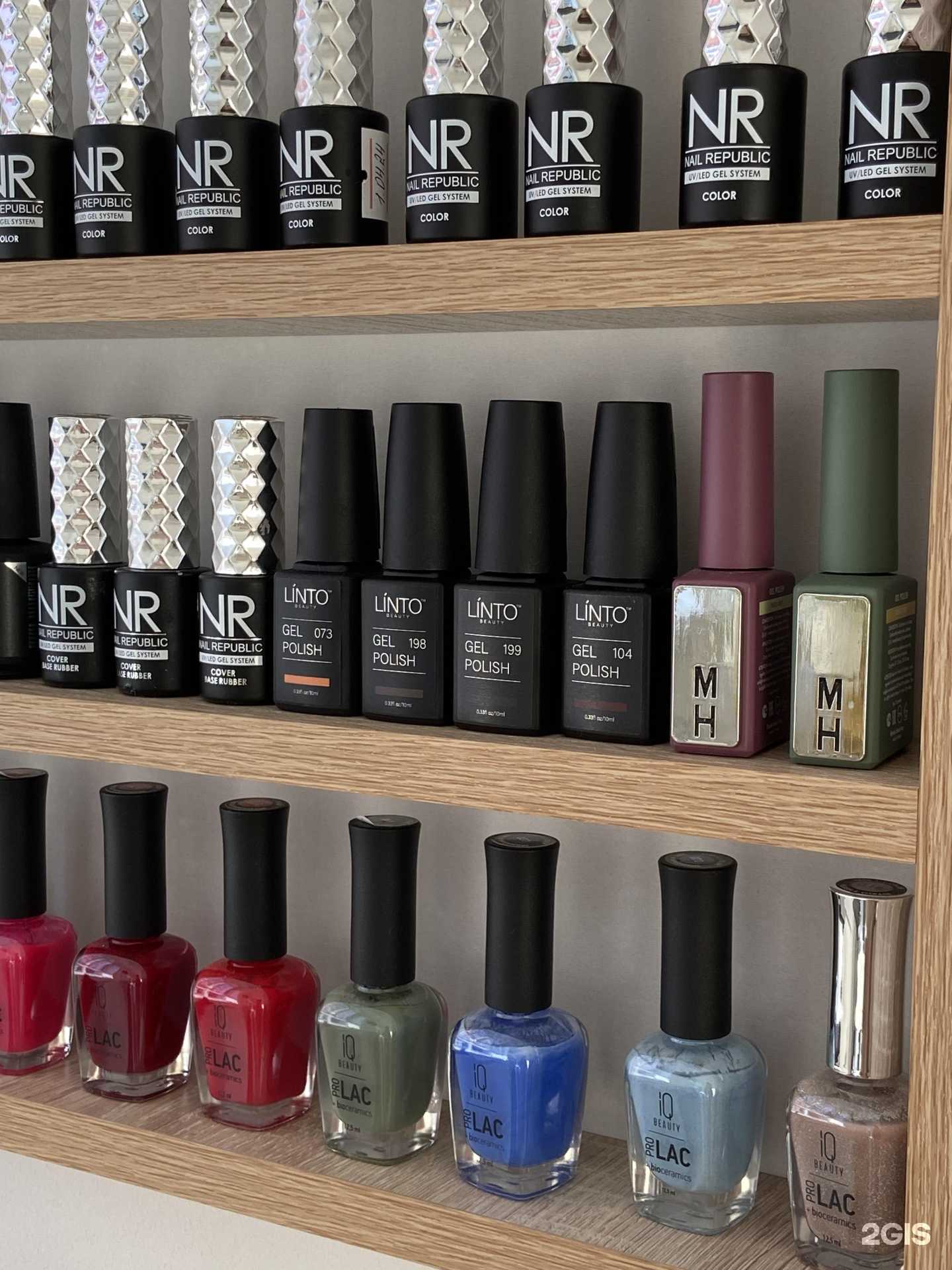 Отзывы на компанию Blush в Нижнем Новгороде c фото