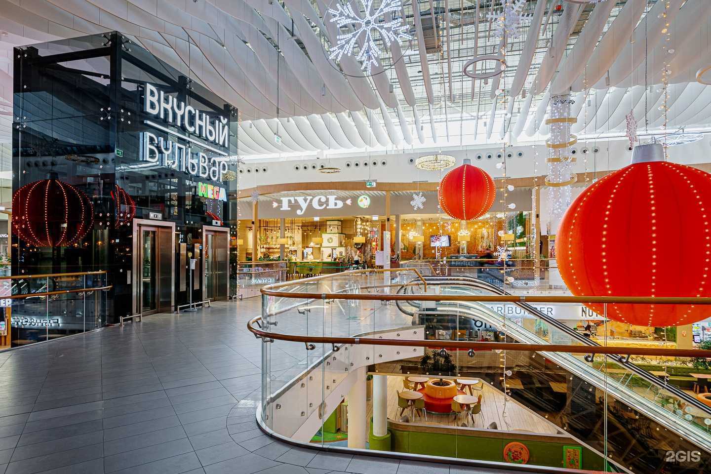 Отзывы на компанию Гусь в Казани c фото