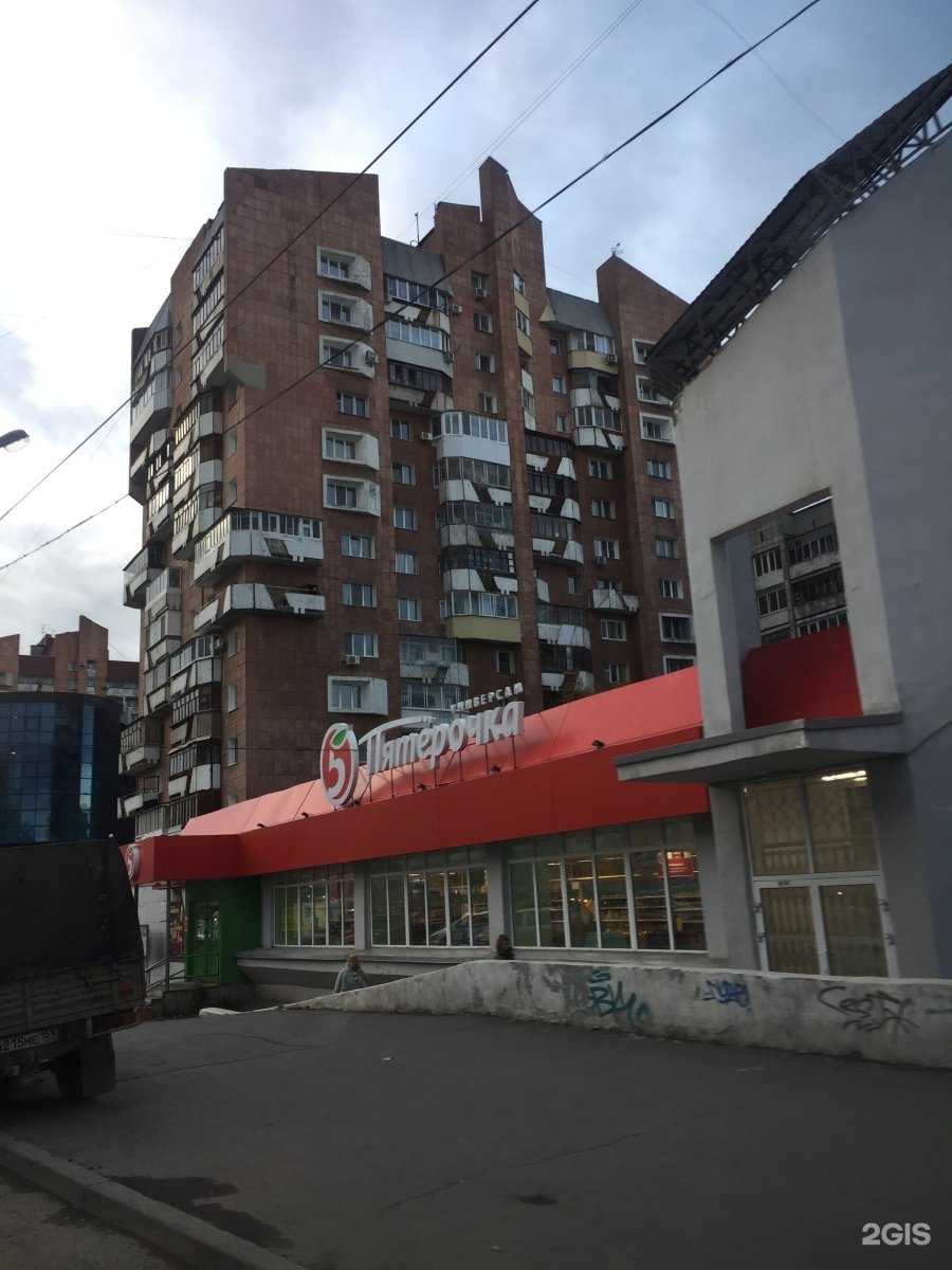 Отзывы на компанию Mon Bon в Перми c фото - фотография 2 из 2