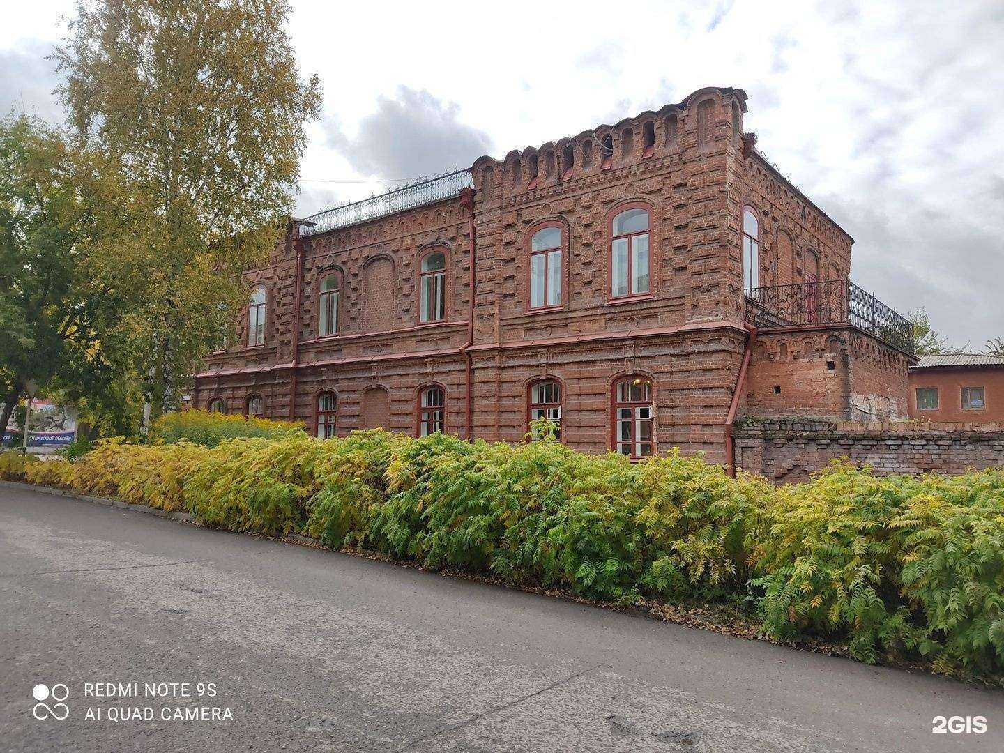 Отзывы на компанию Ачинский краеведческий музей им. Д.С. Каргаполова в Ачинске c фото - фотография 2 из 2