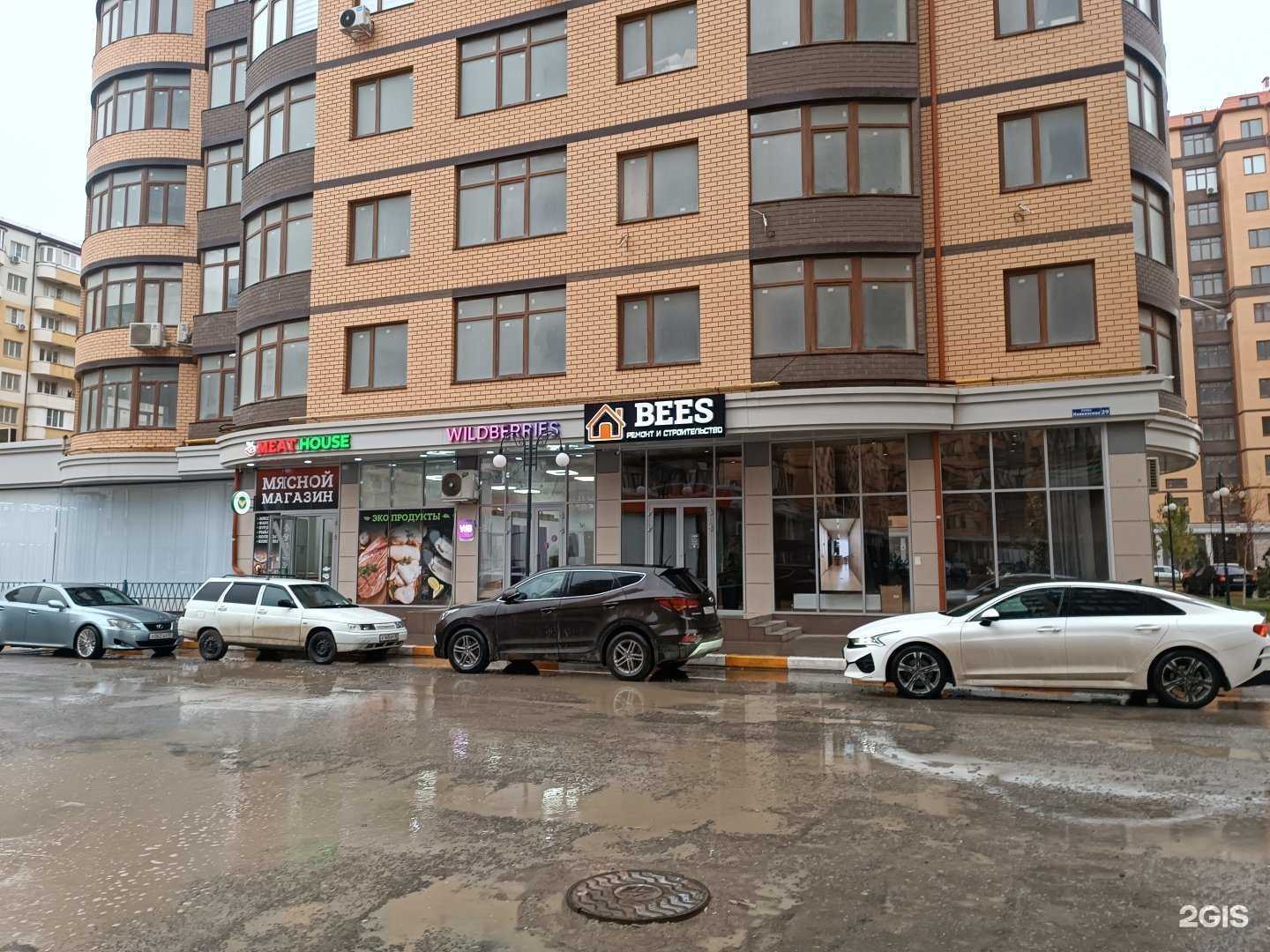 Отзывы на компанию Окна Max в г. Каспийск c фото