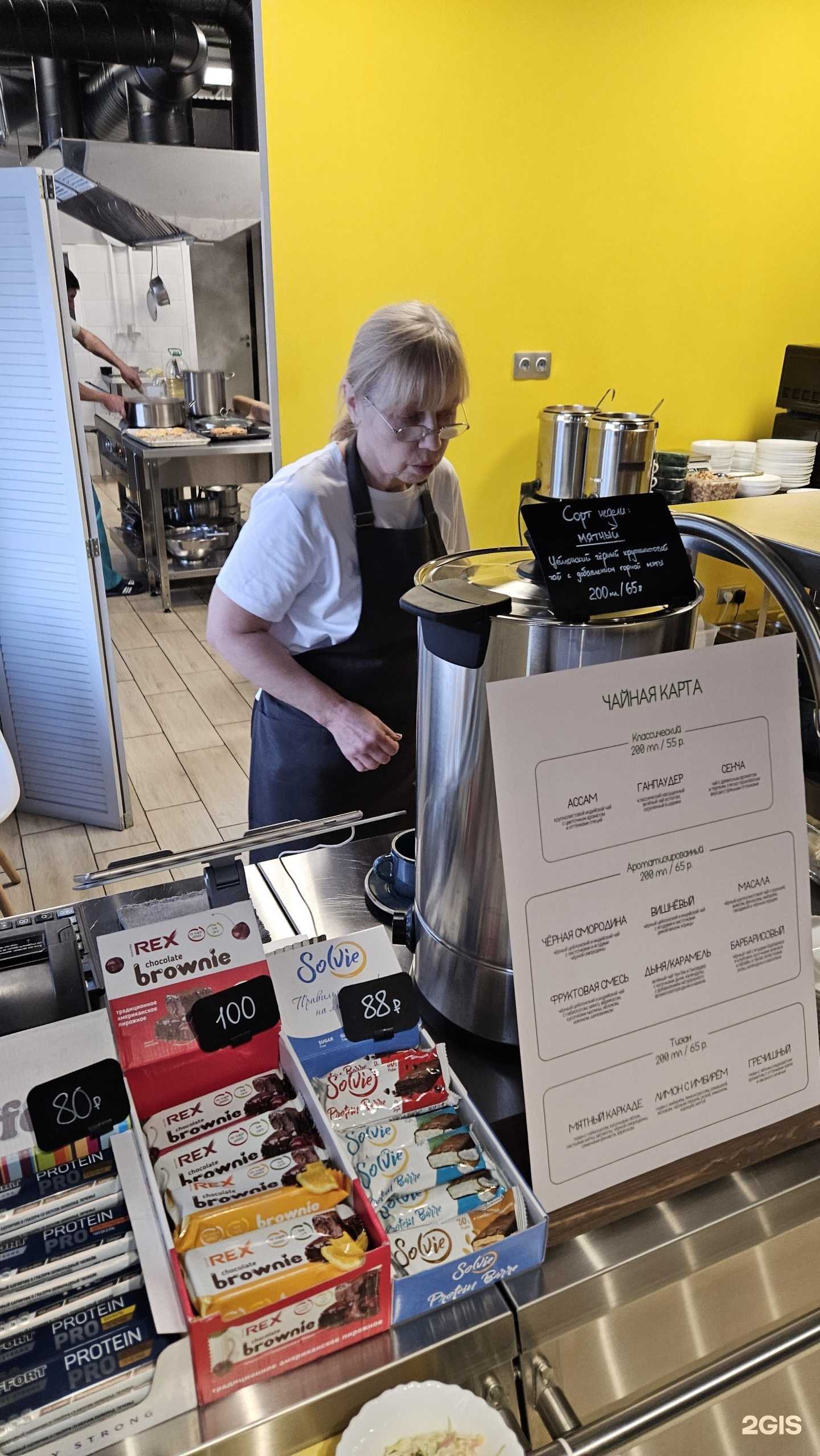 Отзывы на компанию Глазунья в Перми c фото