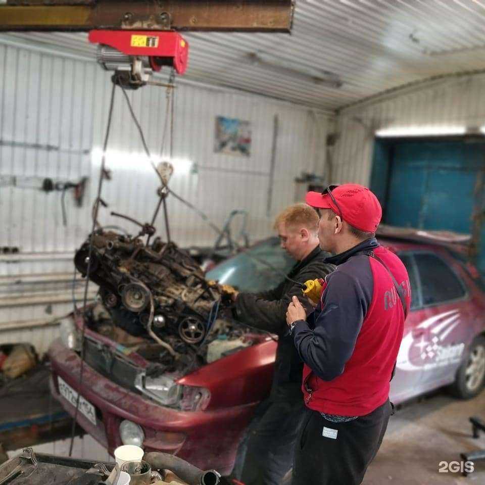 Отзывы на компанию Аварийка в г. Новосибирск c фото