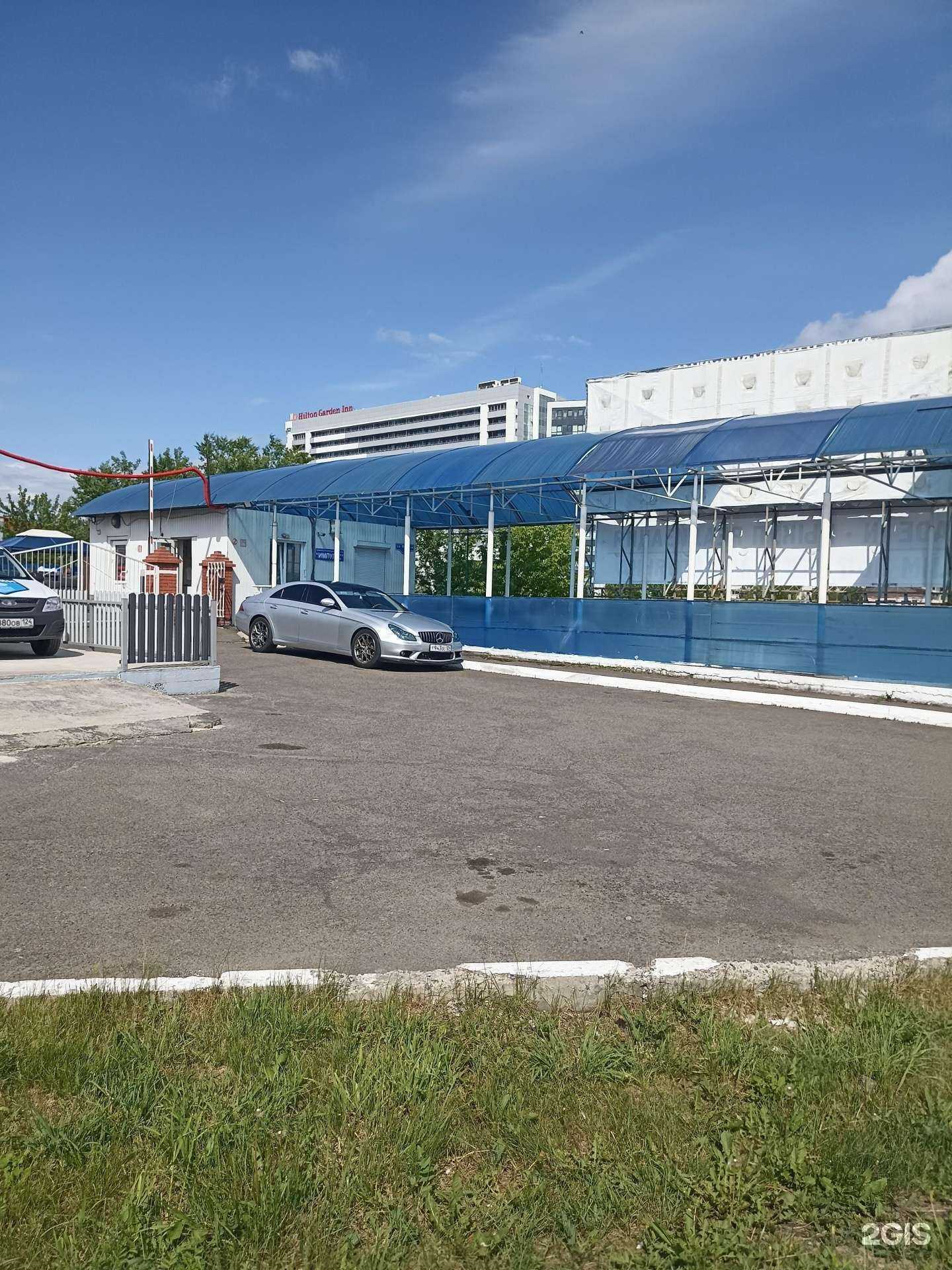 Отзывы на компанию КрасЛомбард в Красноярске c фото - фотография 2 из 2