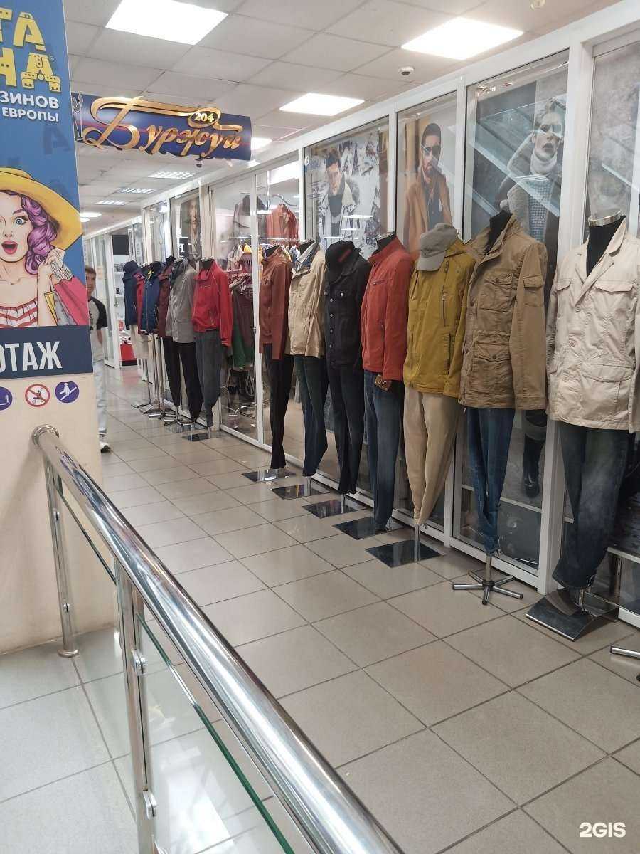 Отзывы на компанию Буржуй в г. Владивосток c фото