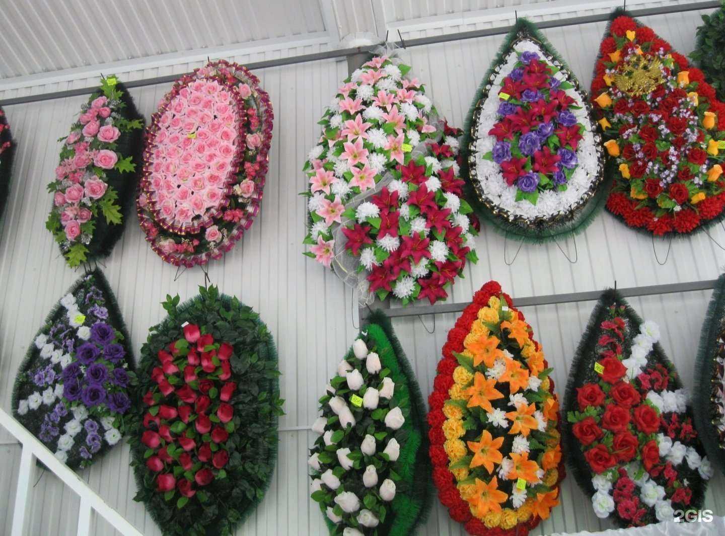 Отзывы на компанию Стандарт в Тюмени c фото