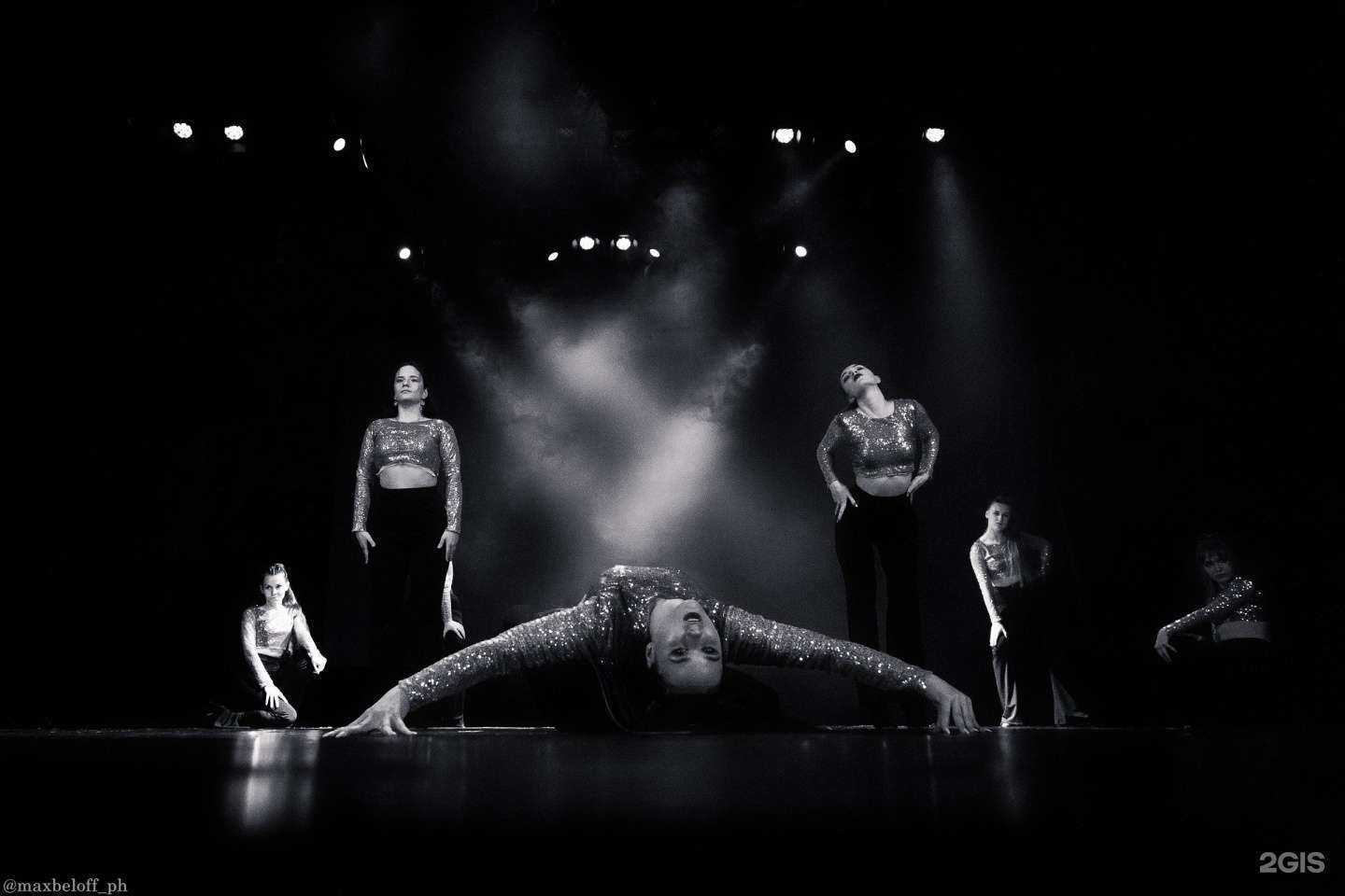 Отзывы на компанию Dance Life в Курске c фото