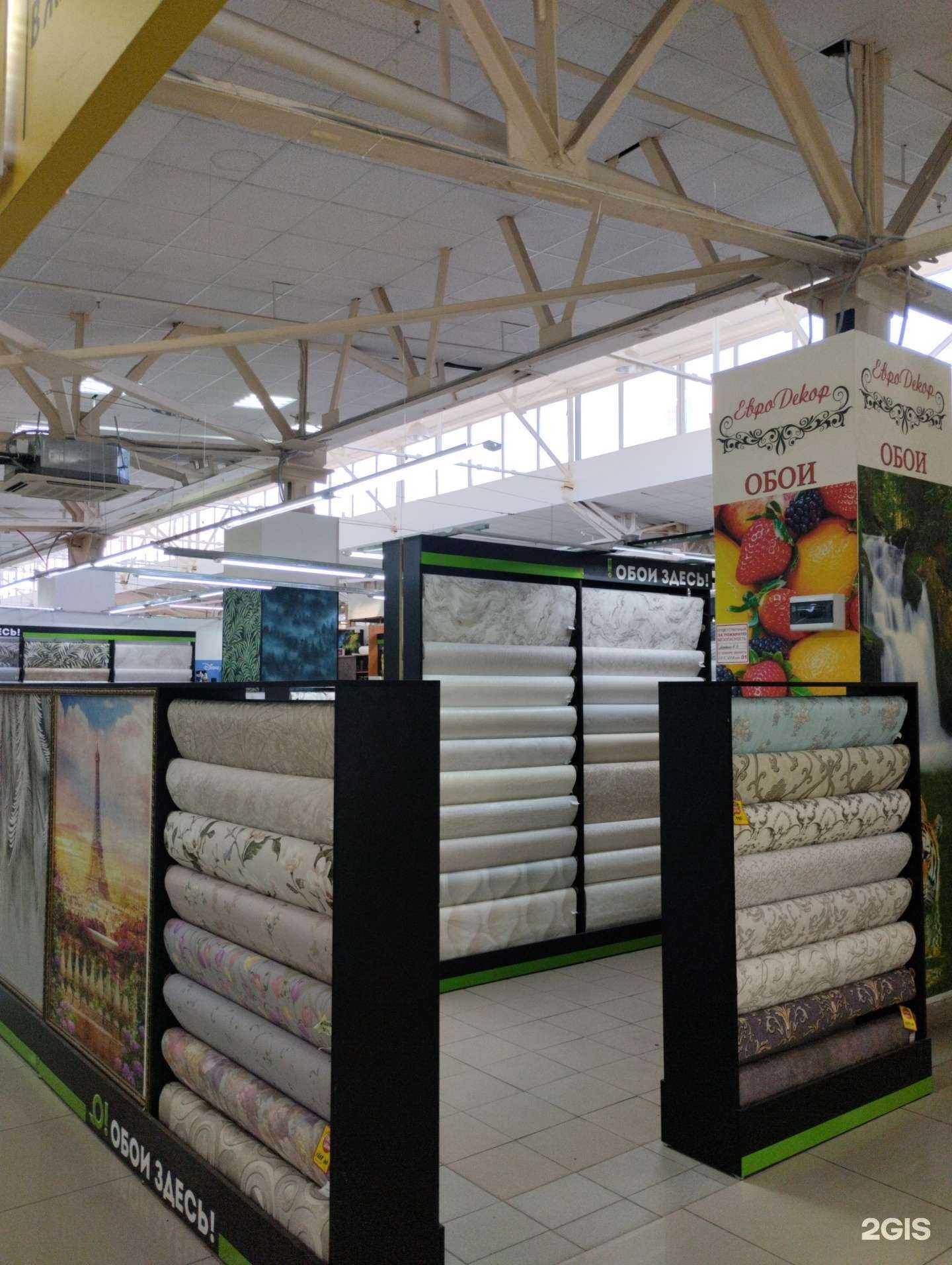 Отзывы на компанию ЕвроДекор в г. Ижевск c фото