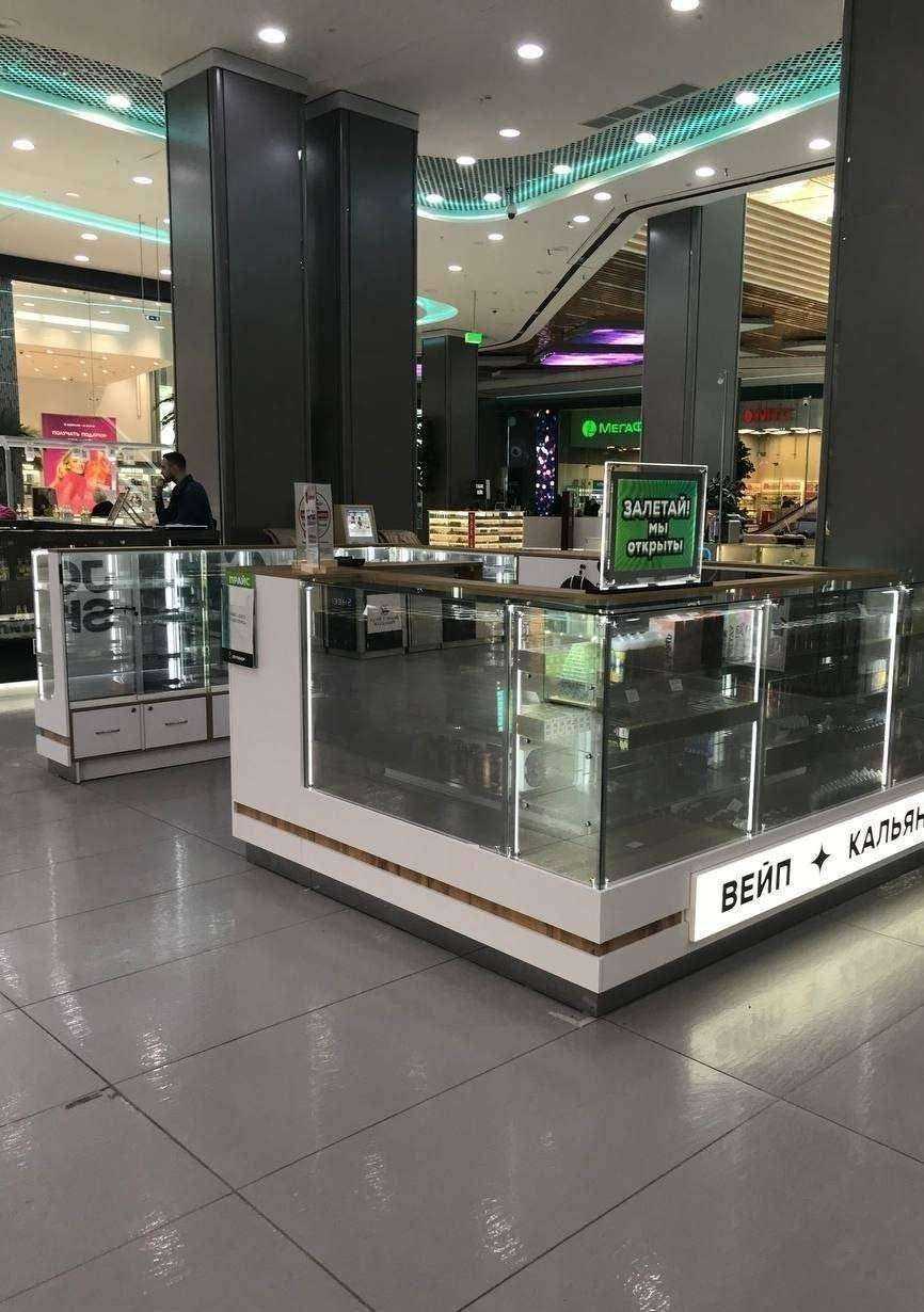 Отзывы на компанию JoyeShop в г. Самара c фото