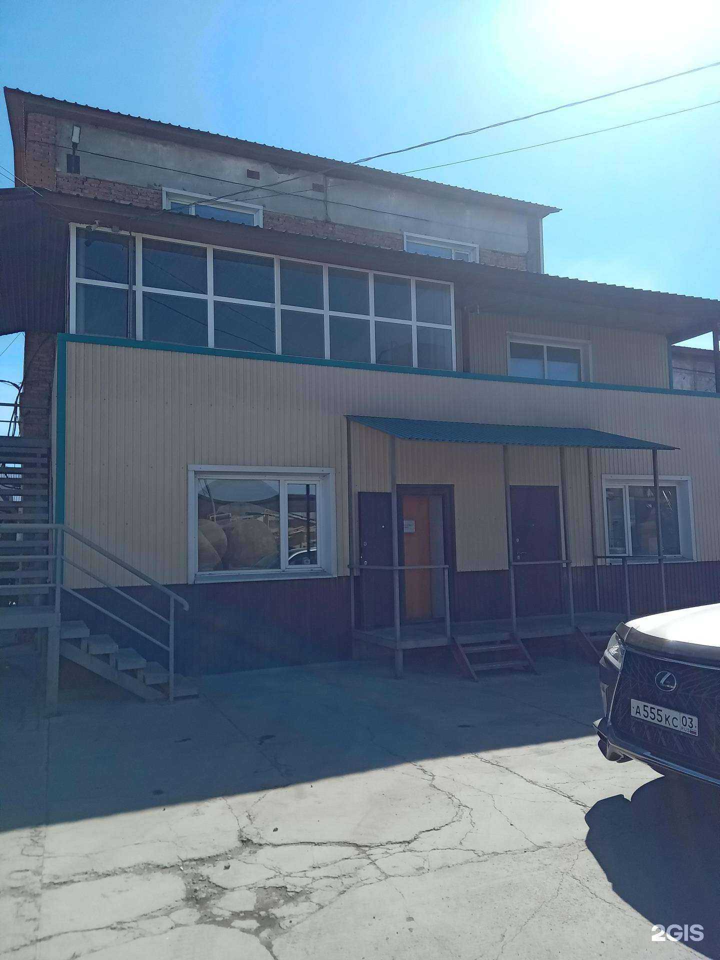 Отзывы на компанию Сибирский Бетон в г. Улан-Удэ c фото