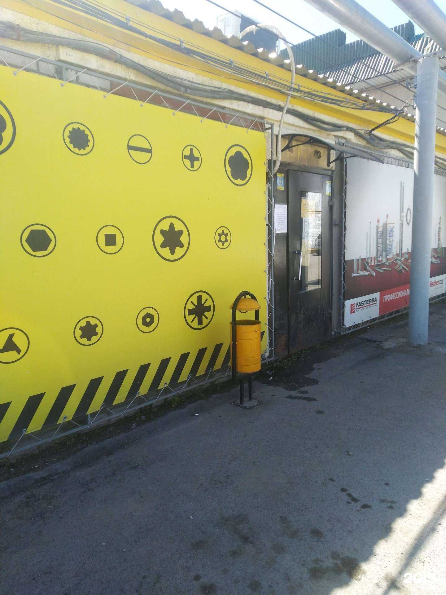 Отзывы на компанию Метизофф в г. Волжский c фото