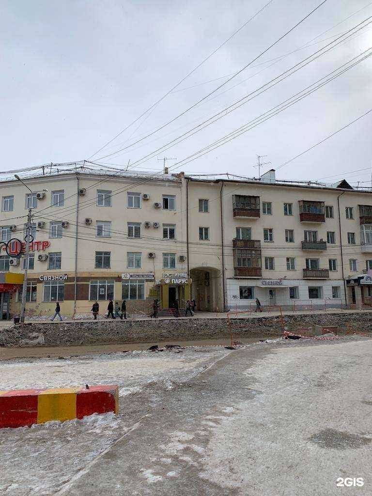 Отзывы на компанию ФлорДекор в Якутске c фото - фотография 2 из 2