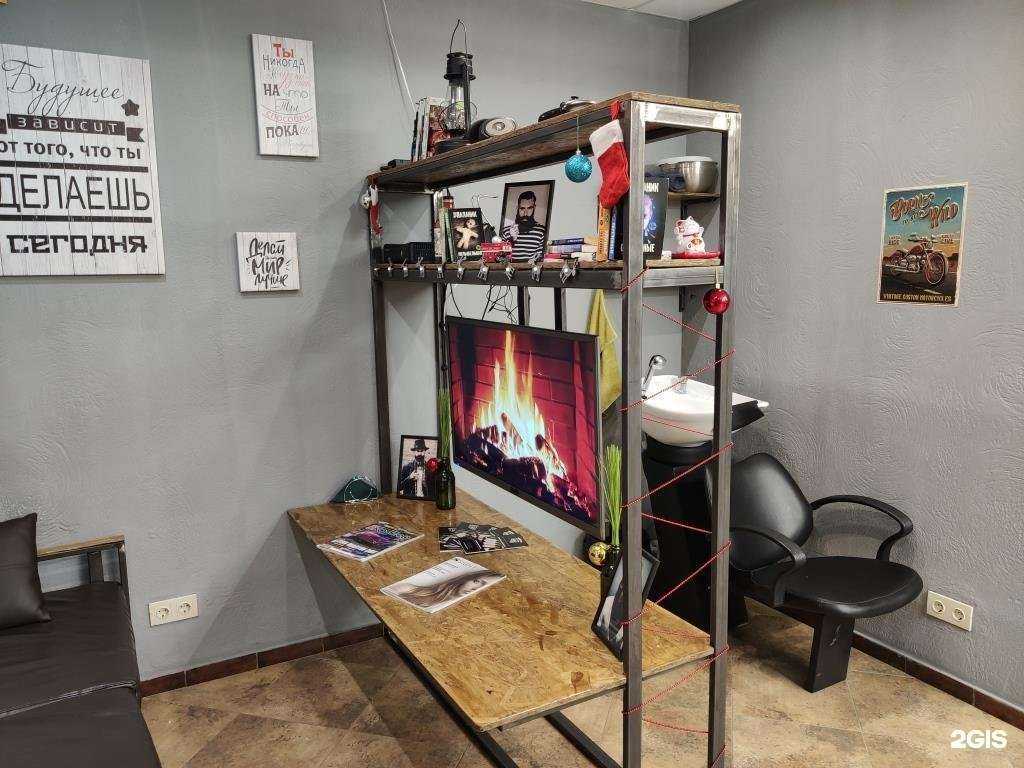 Отзывы на компанию Happy beard в Самаре c фото