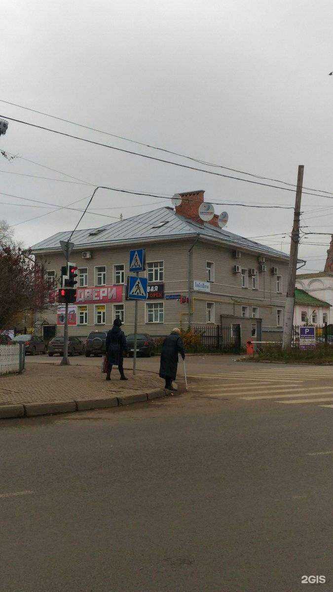 Отзывы на компанию Право в Вологде c фото - фотография 2 из 2