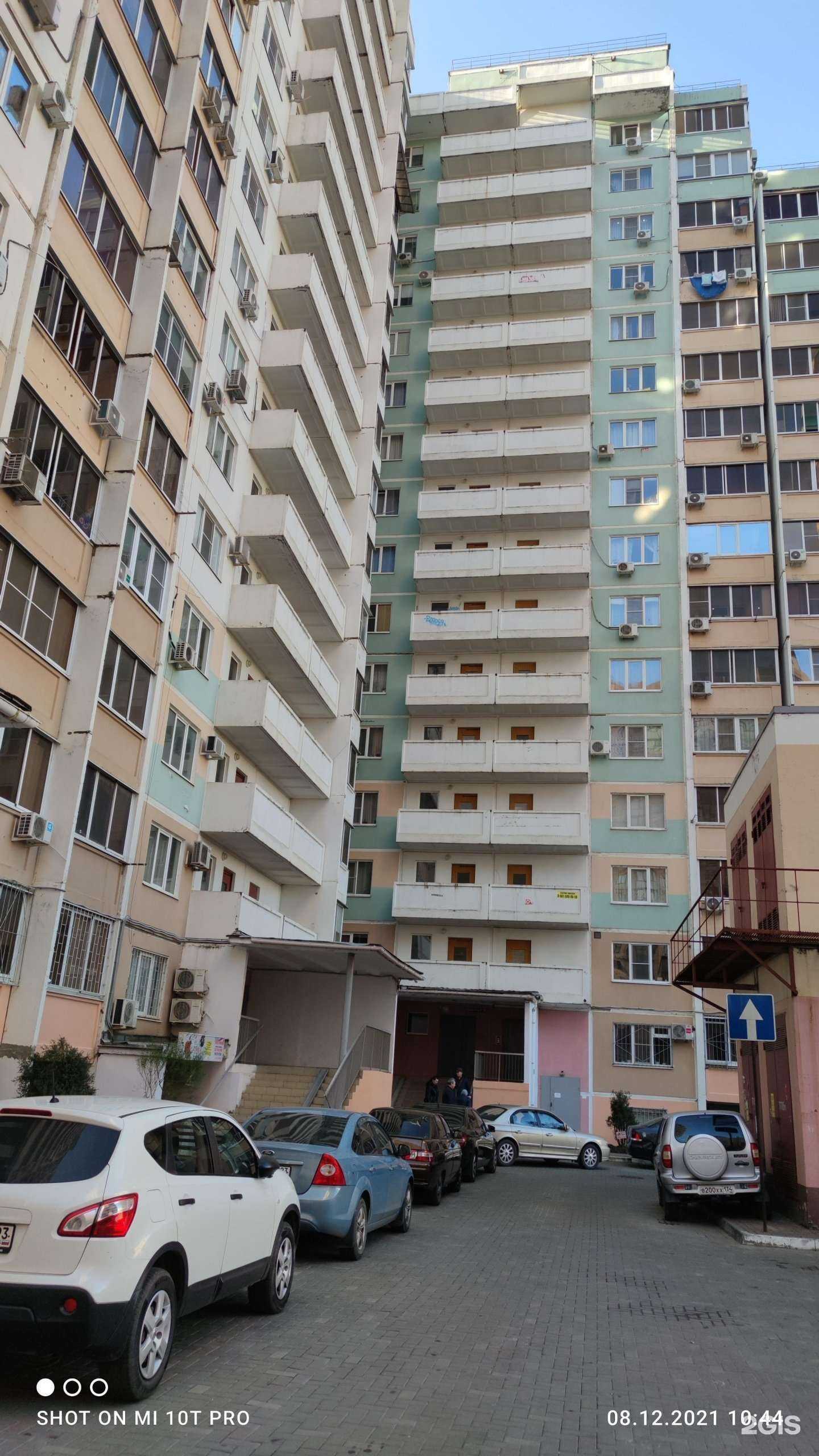 Отзывы на компанию Ногтевая студия в Краснодаре c фото - фотография 2 из 2