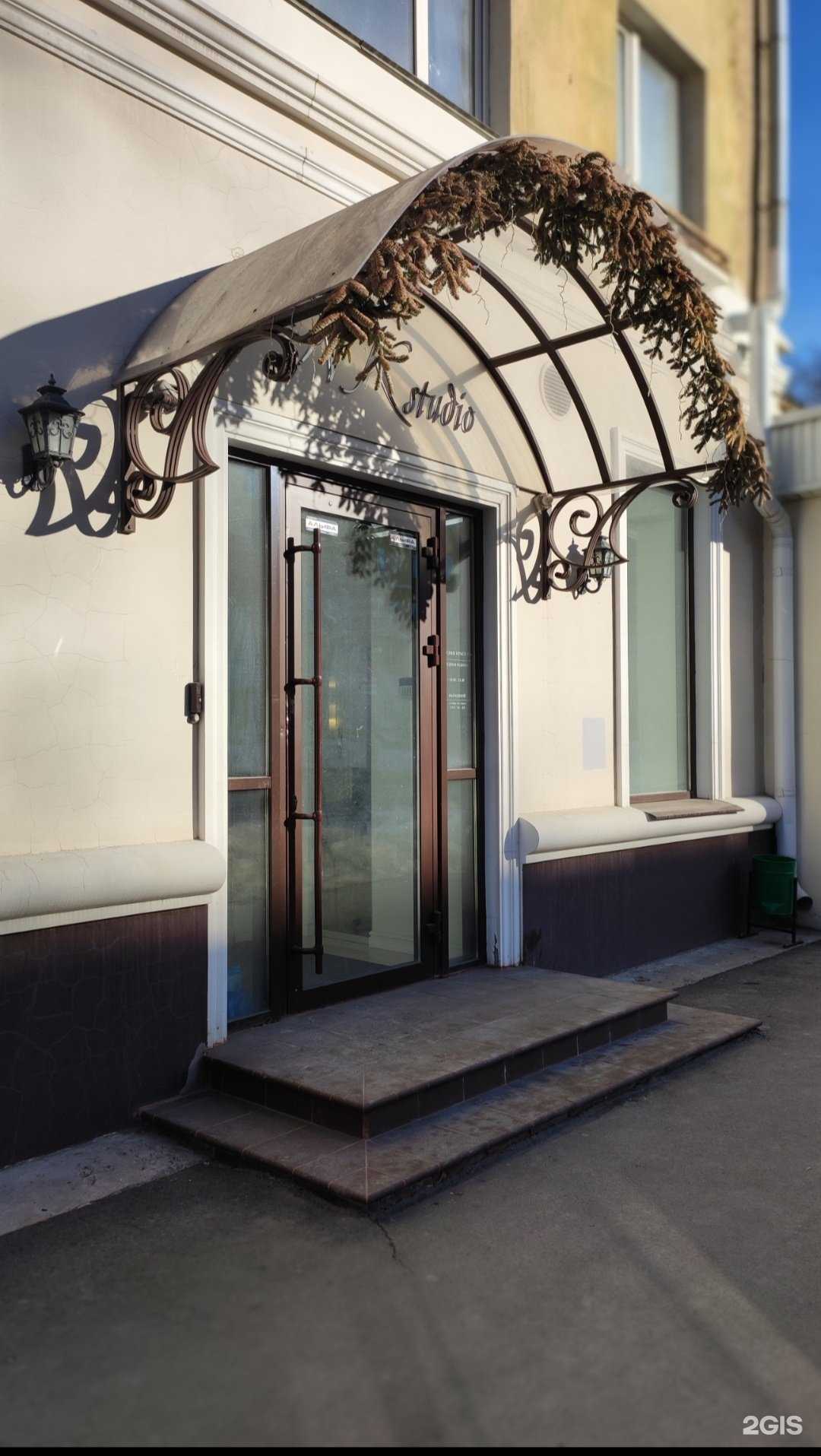 Отзывы на компанию Студия депиляции и педикюра в г. Пермь c фото