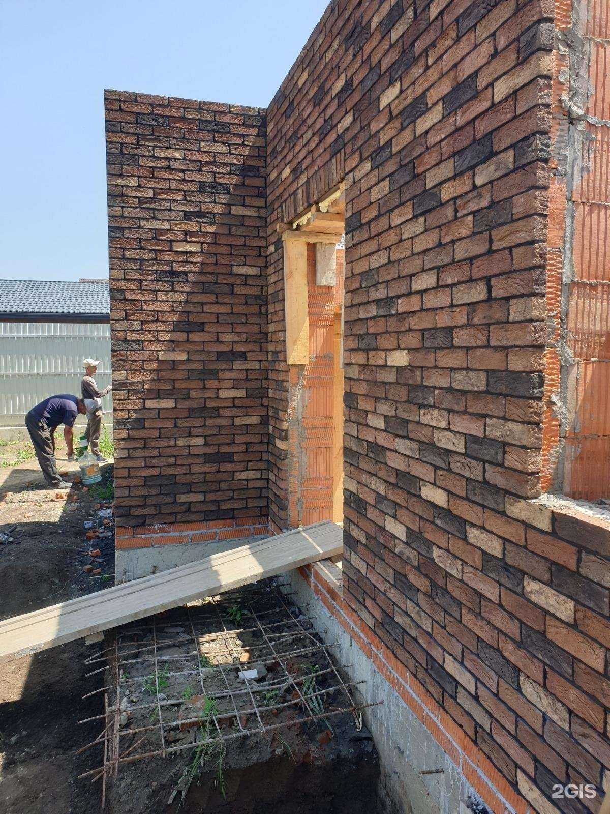 Отзывы на компанию БРИКМЕН в Краснодаре c фото