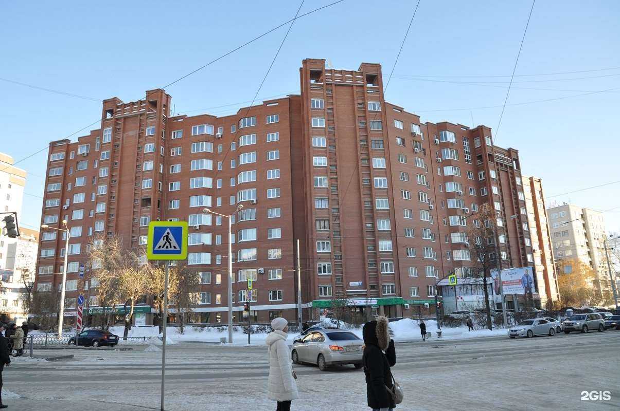 Отзывы на компанию Эталон учета в Екатеринбурге c фото - фотография 2 из 2