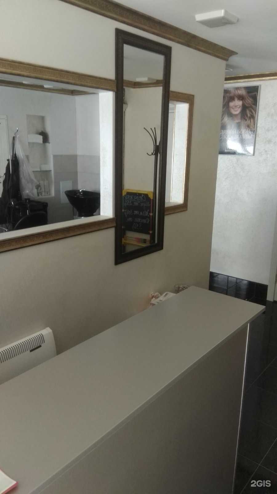 Отзывы на компанию Paris в Челябинске c фото