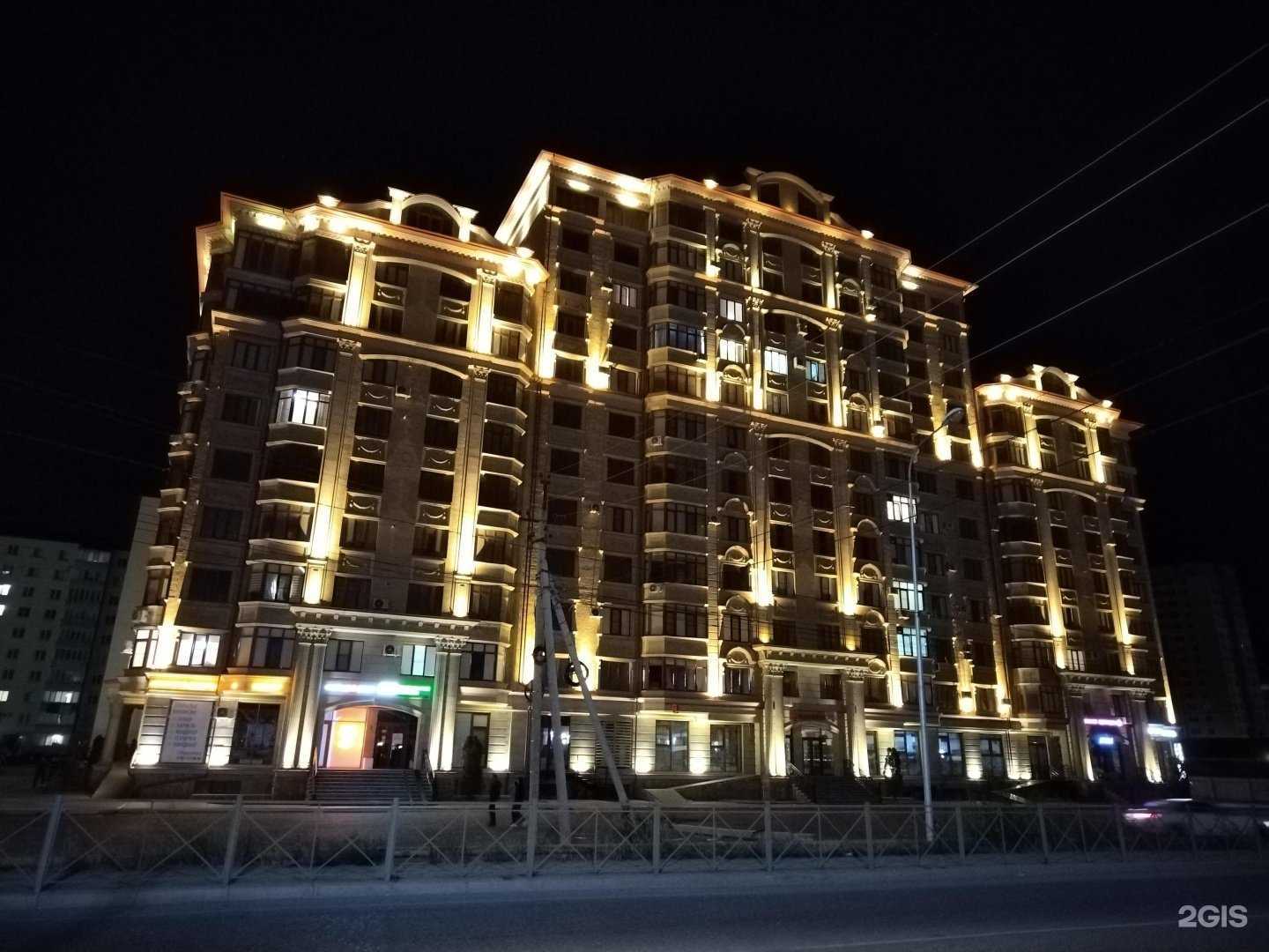 Отзывы на компанию Кету в Каспийске c фото - фотография 2 из 2