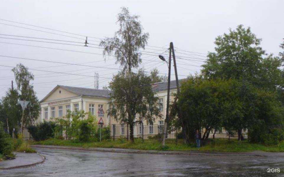 Отзывы на компанию Дом творчества детей и юношества №2 в Петрозаводске c фото