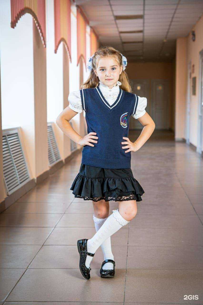 Отзывы на компанию Гимназия №21 в г. Батайск c фото