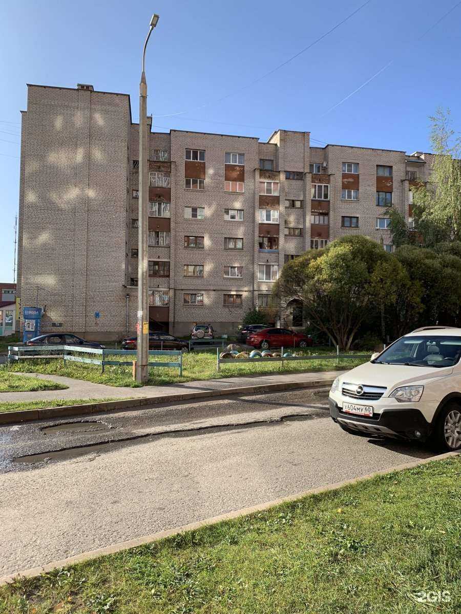 Отзывы на компанию Дар в Пскове c фото - фотография 2 из 2