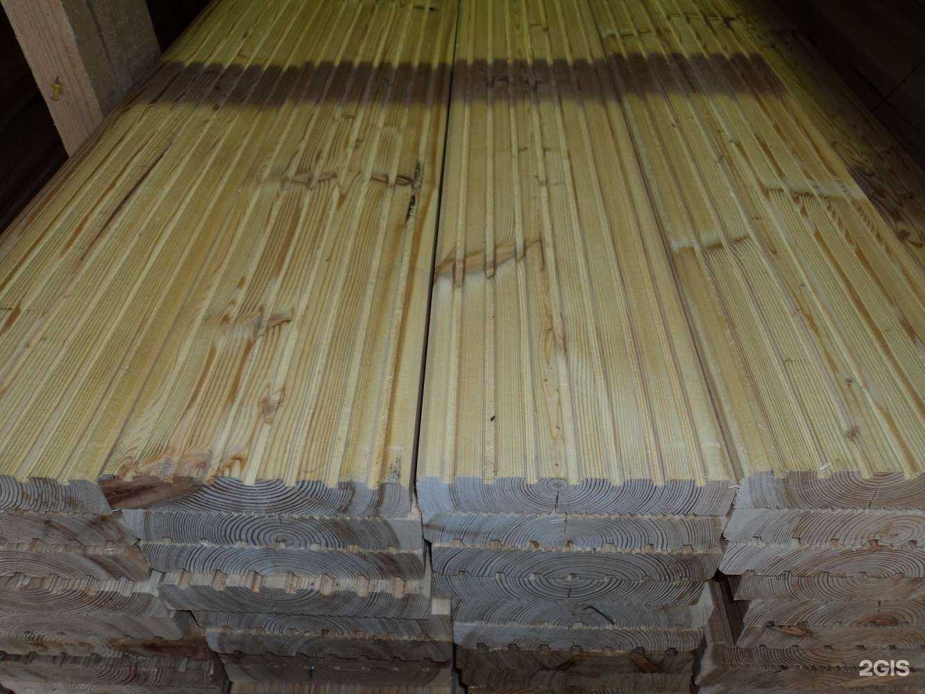 Отзывы на компанию Лесной Торговый Дом в г. Новокузнецк c фото