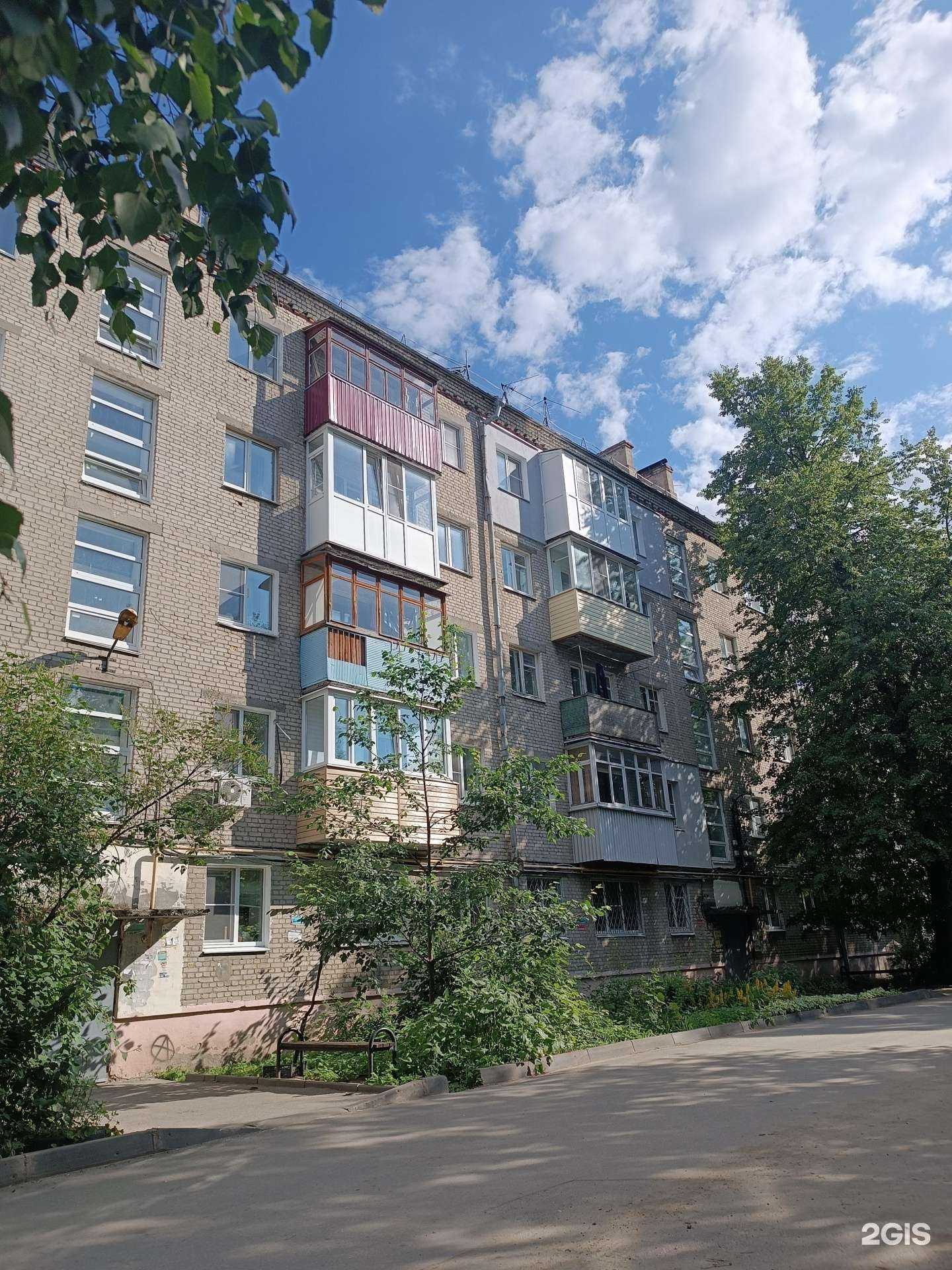 Отзывы на компанию Блеск в Боре c фото - фотография 2 из 2