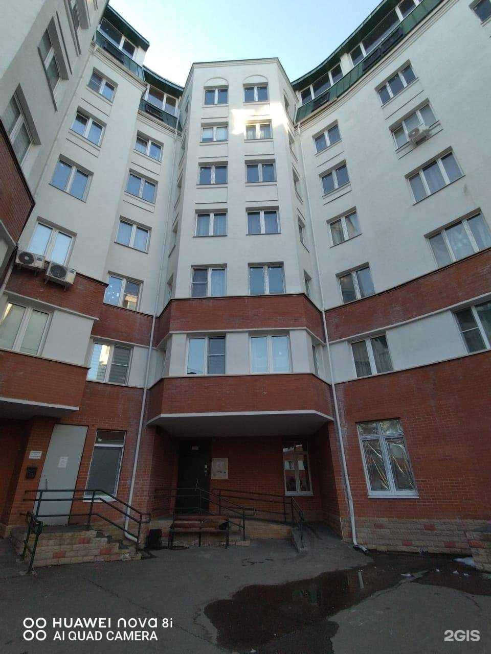 Отзывы на компанию Royal Riviera в Звенигороде c фото - фотография 2 из 2