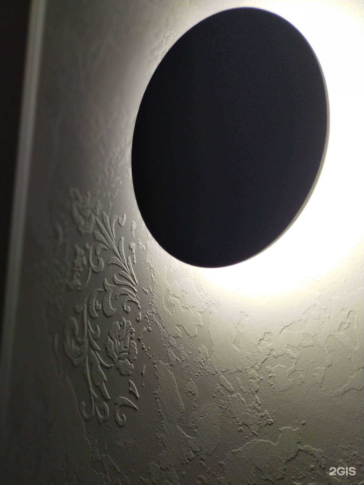 Отзывы на компанию Да Винчи в Новоуральске c фото