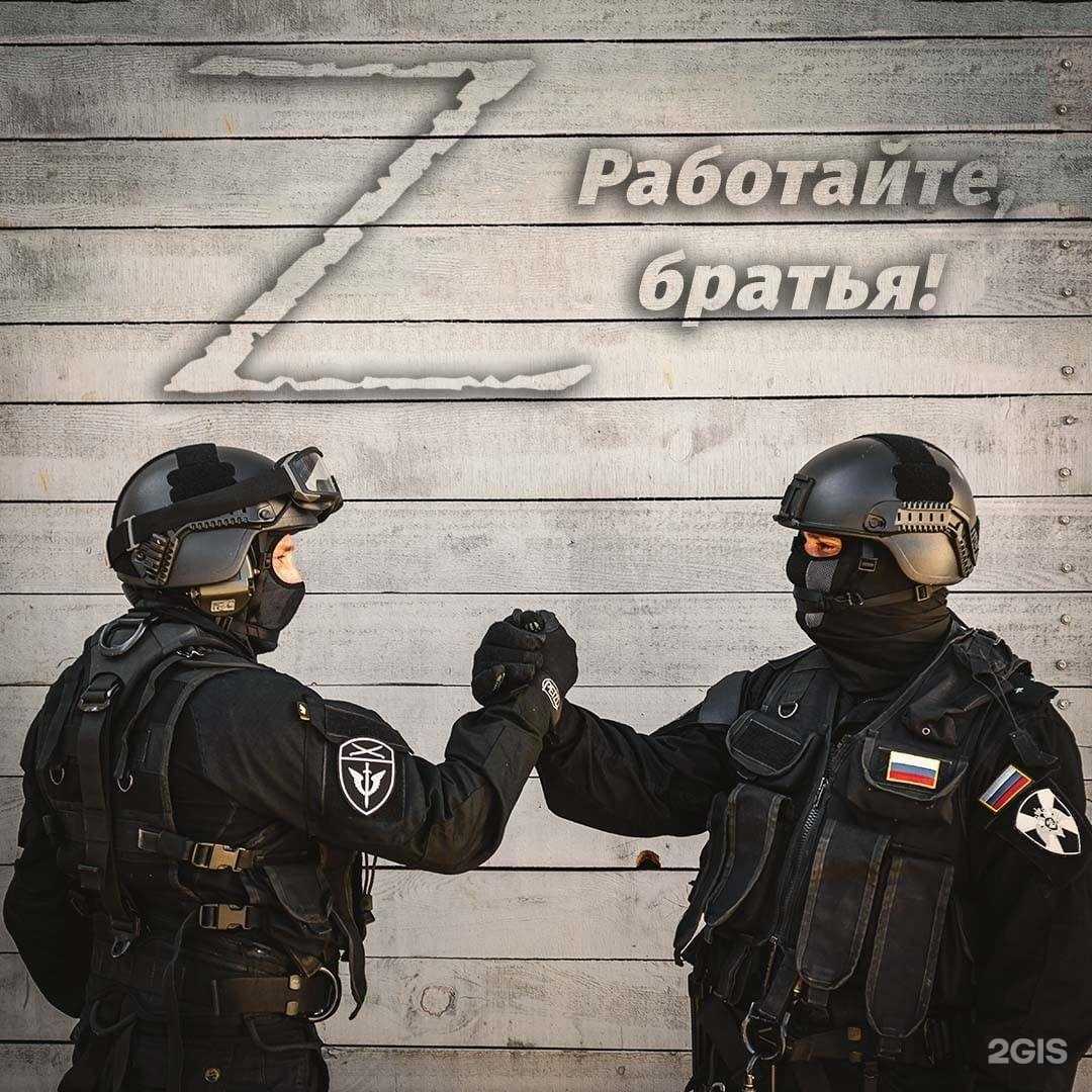 Отзывы на компанию Главное управление Федеральной службы ВНГ РФ по Краснодарскому краю в г. Краснодар c фото