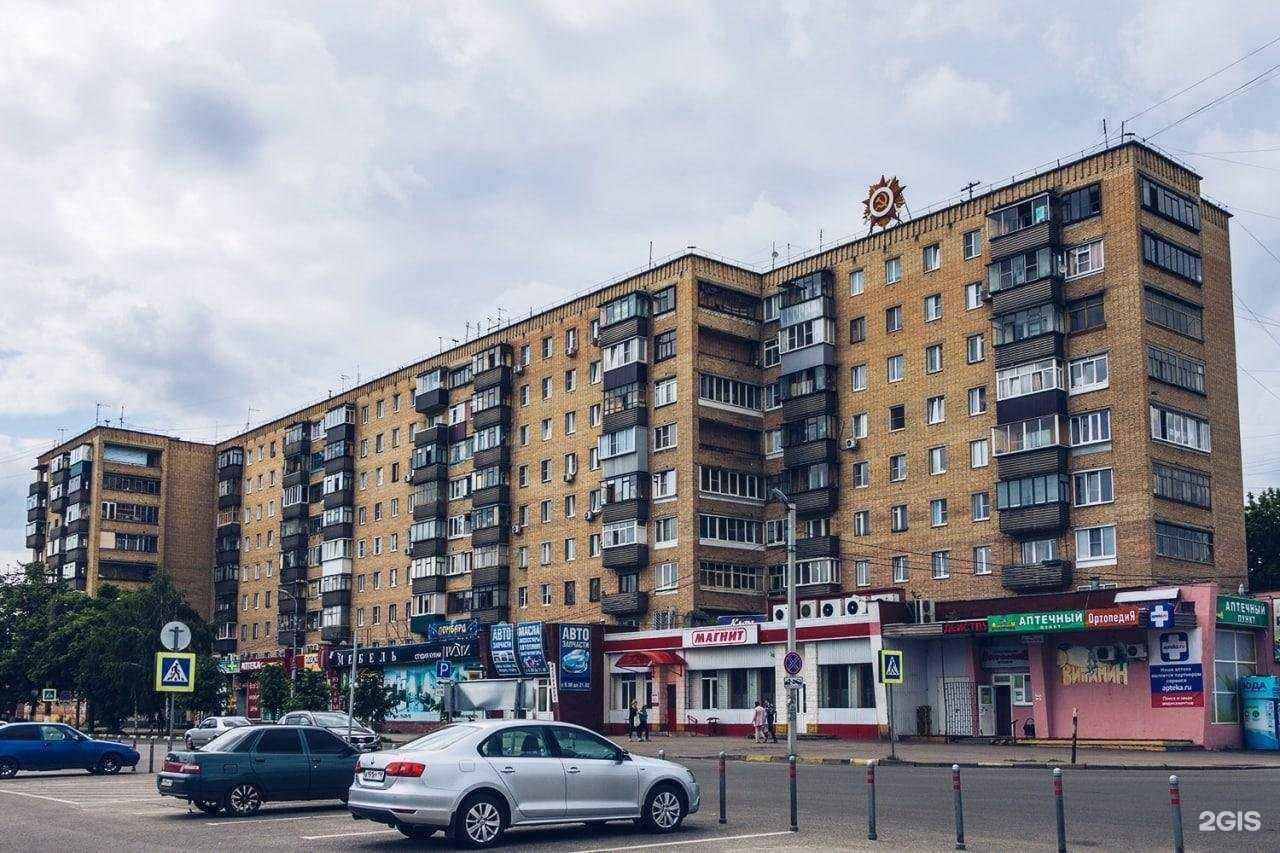 Отзывы на компанию Золотая рыбка в Курске c фото