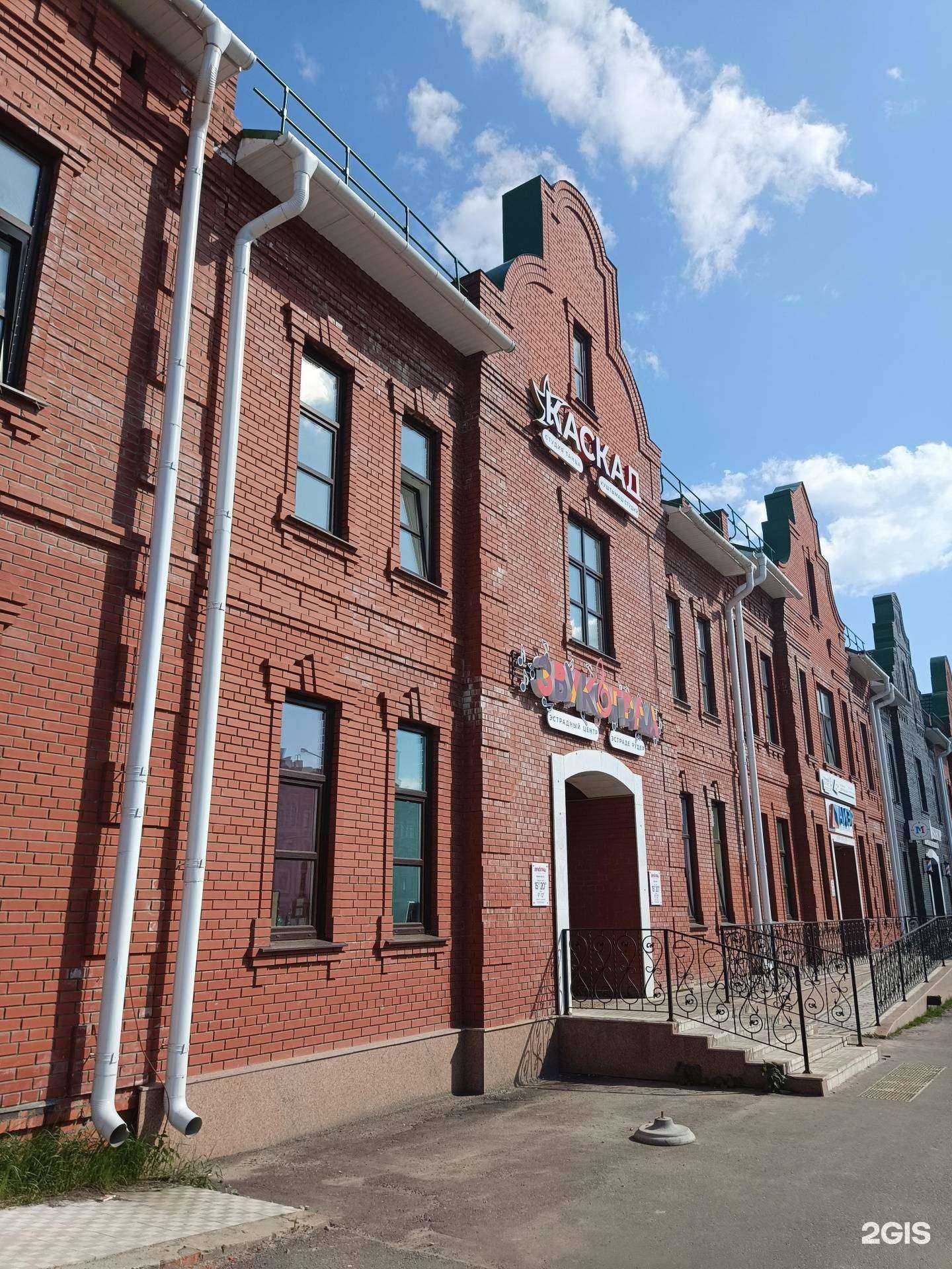 Отзывы на компанию Звукоград в Йошкар-Оле c фото - фотография 2 из 2