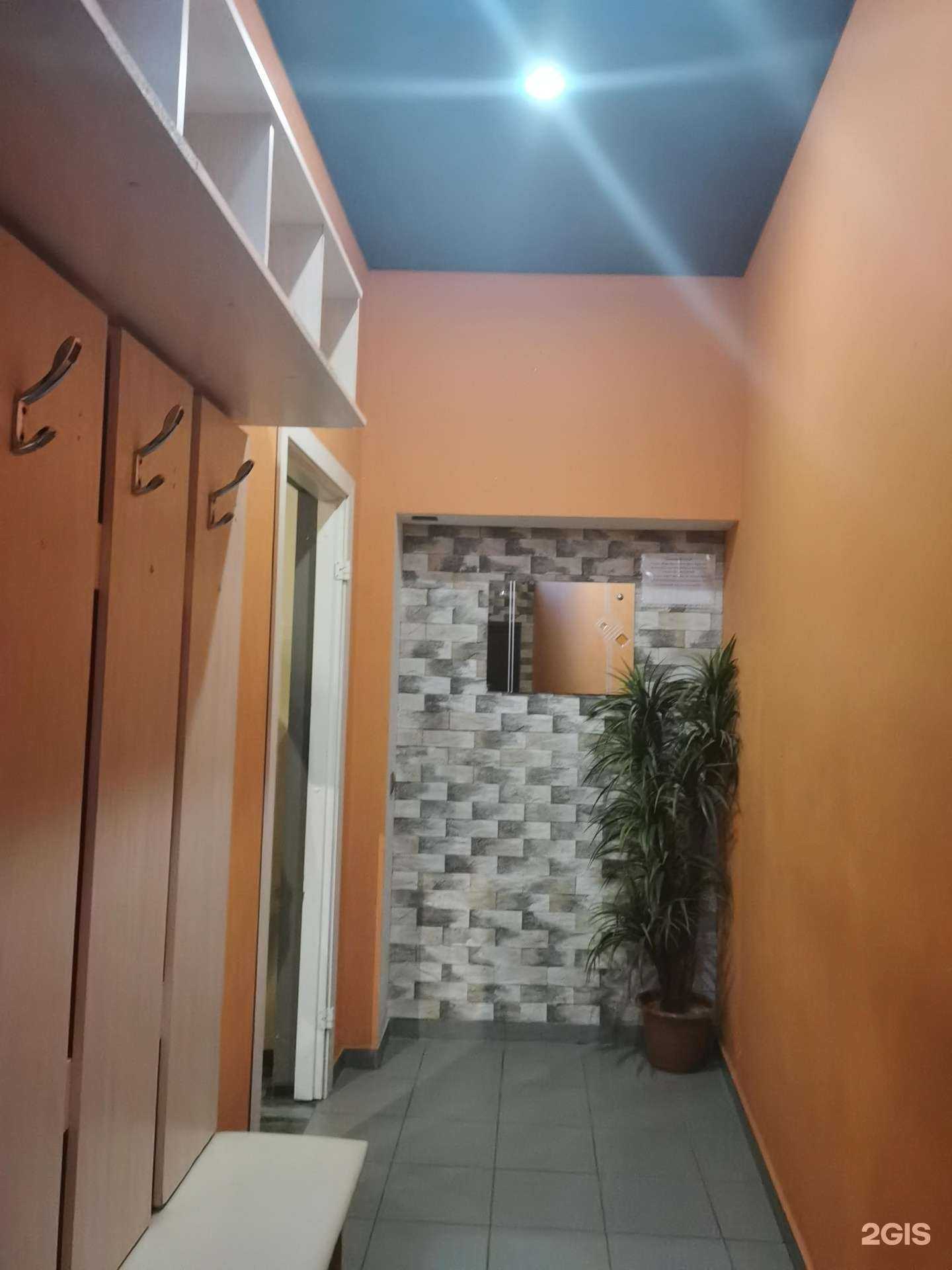 Отзывы на компанию Березка в Балакове c фото