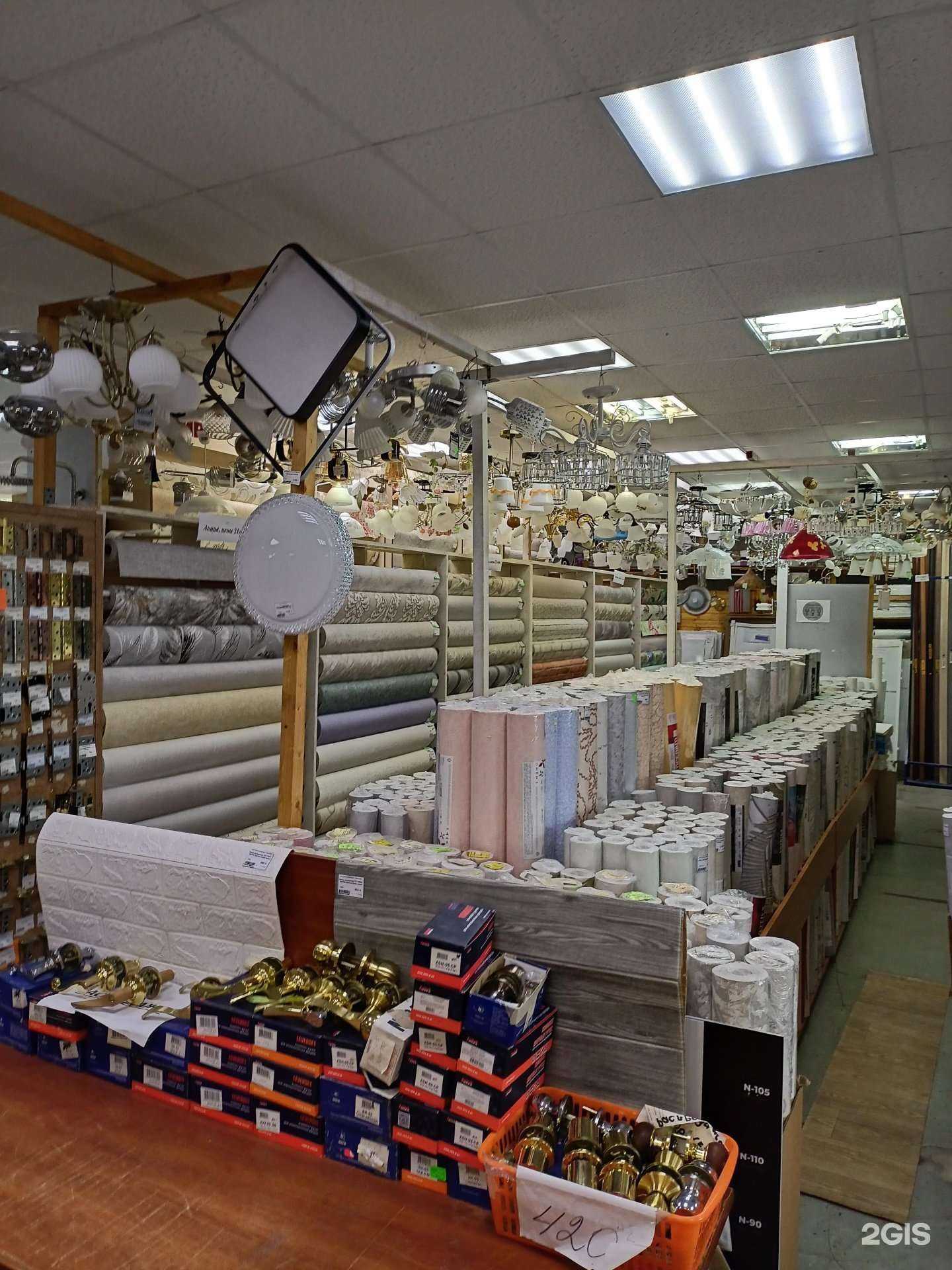 Отзывы на компанию Строй-ка&отдел-ка в г. Дубна c фото