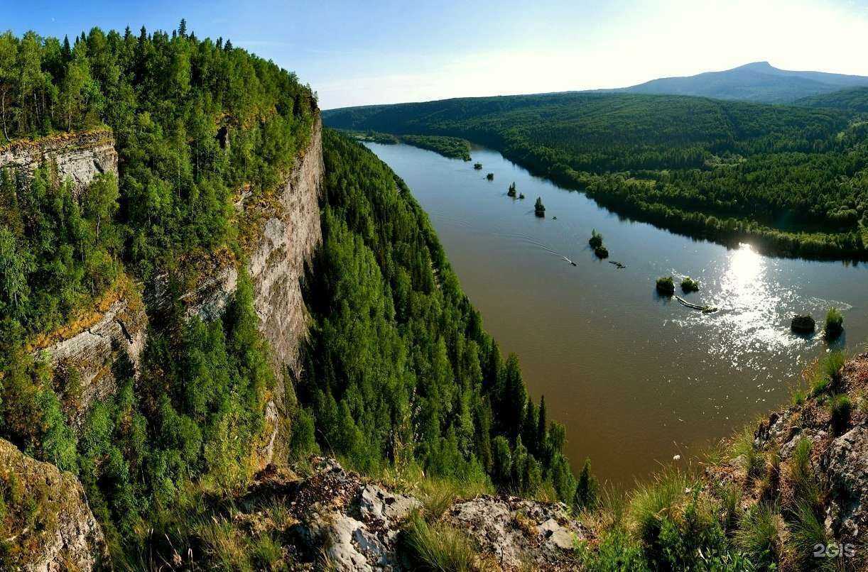Отзывы на компанию Вита трэвел в г. Челябинск c фото