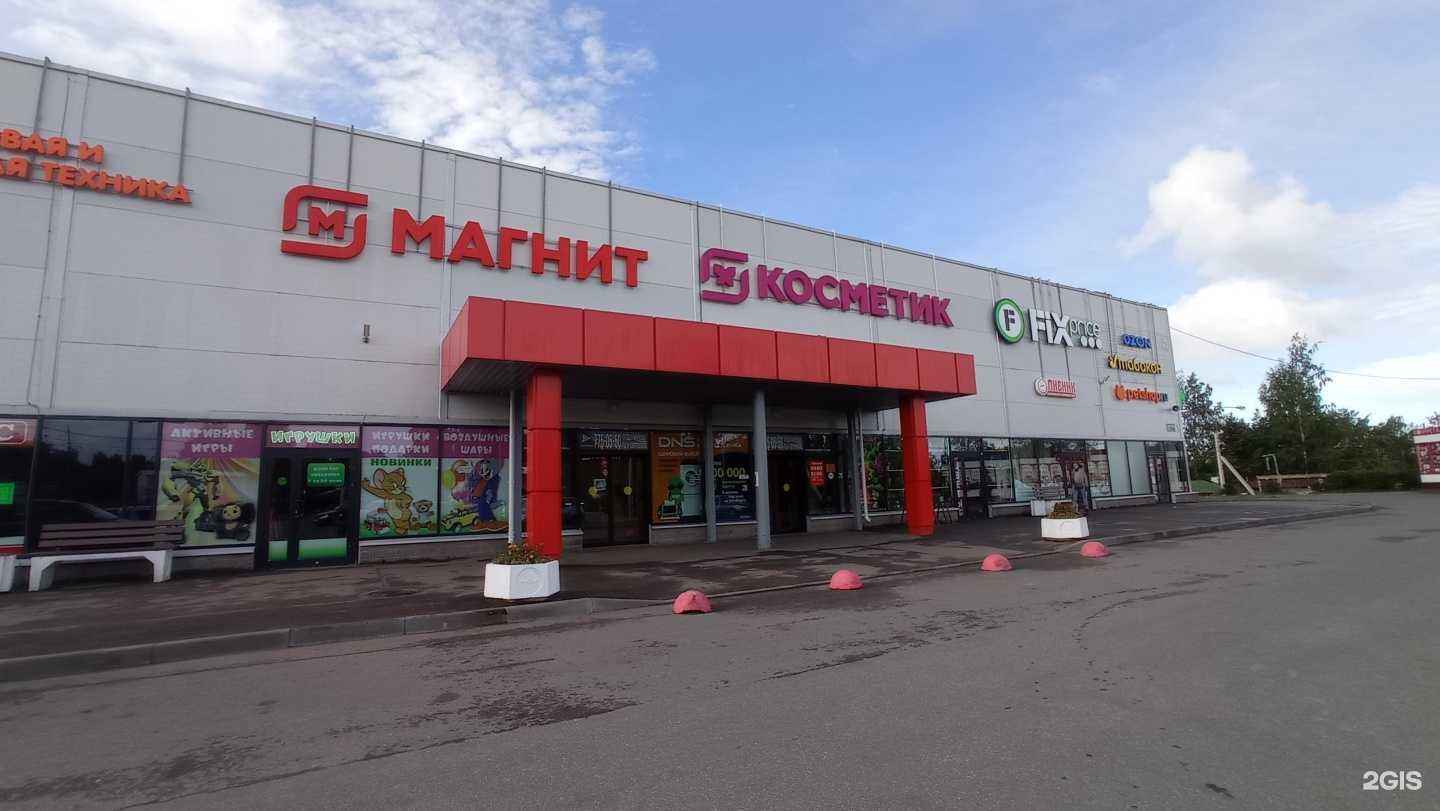 Отзывы на компанию Сыр&meat в г. Сертолово c фото