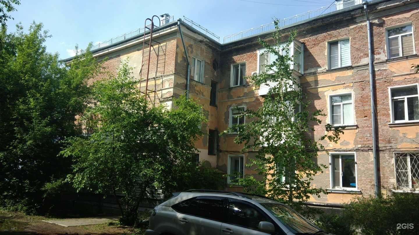 Отзывы на компанию Заряд в Рубцовске c фото - фотография 2 из 2